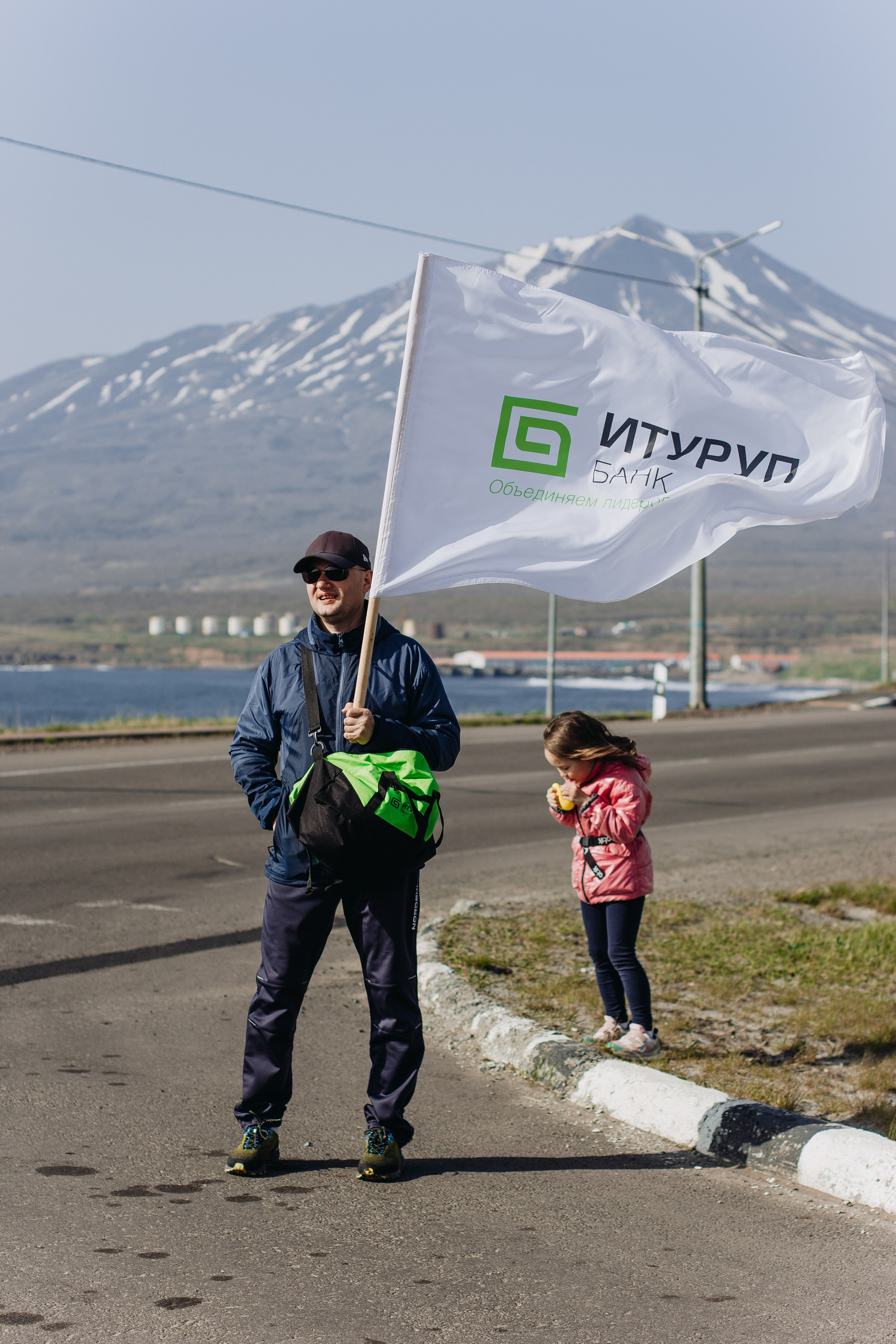 Репортаж ЗАБЕГ РФ 2024 КУРИЛЬСК. Фотограф Итуруп | Курильские острова