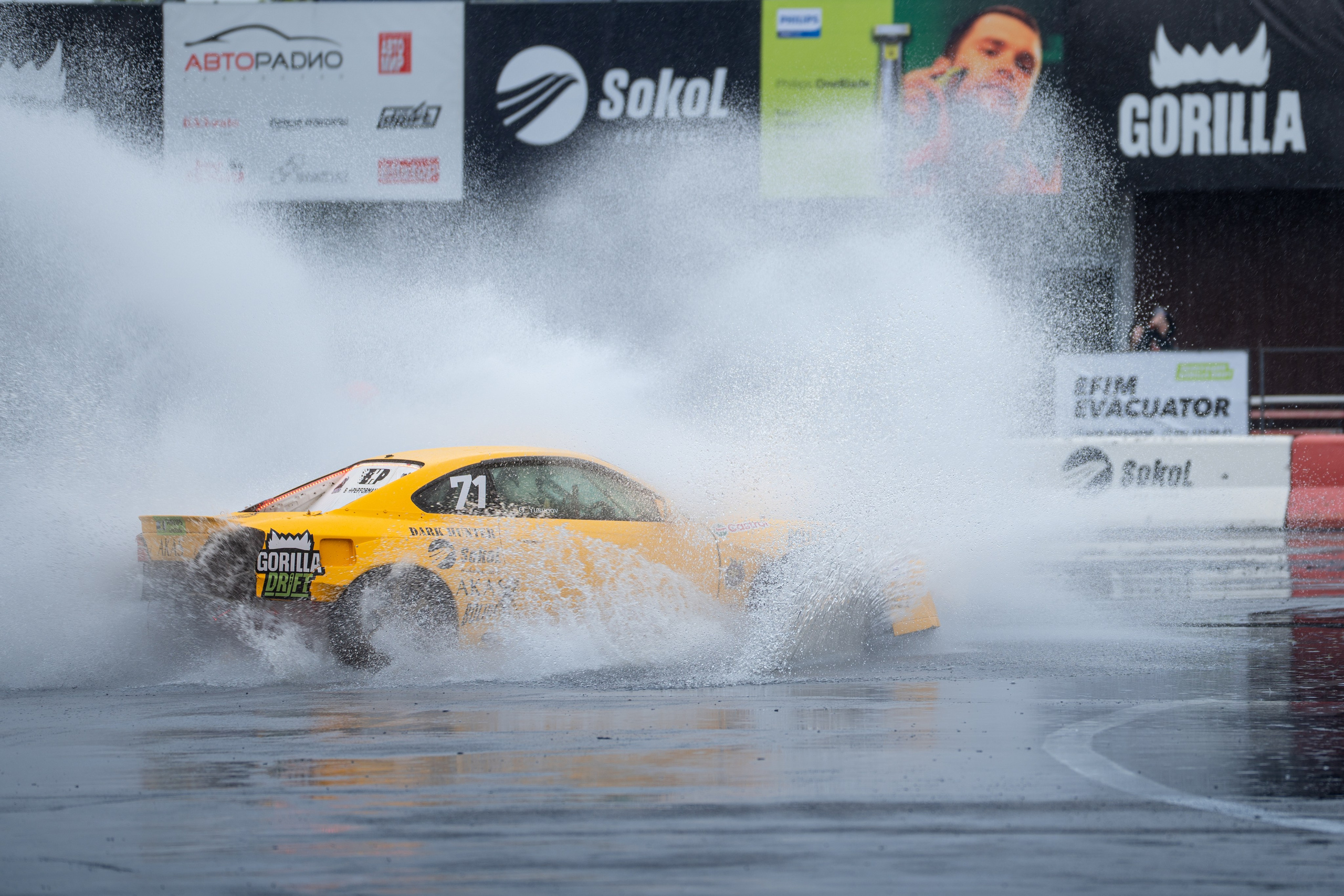 2 й этап. Сайт Алматинского НЮ АРТ, будуар и фэшн фотографа Дениса Карпенко