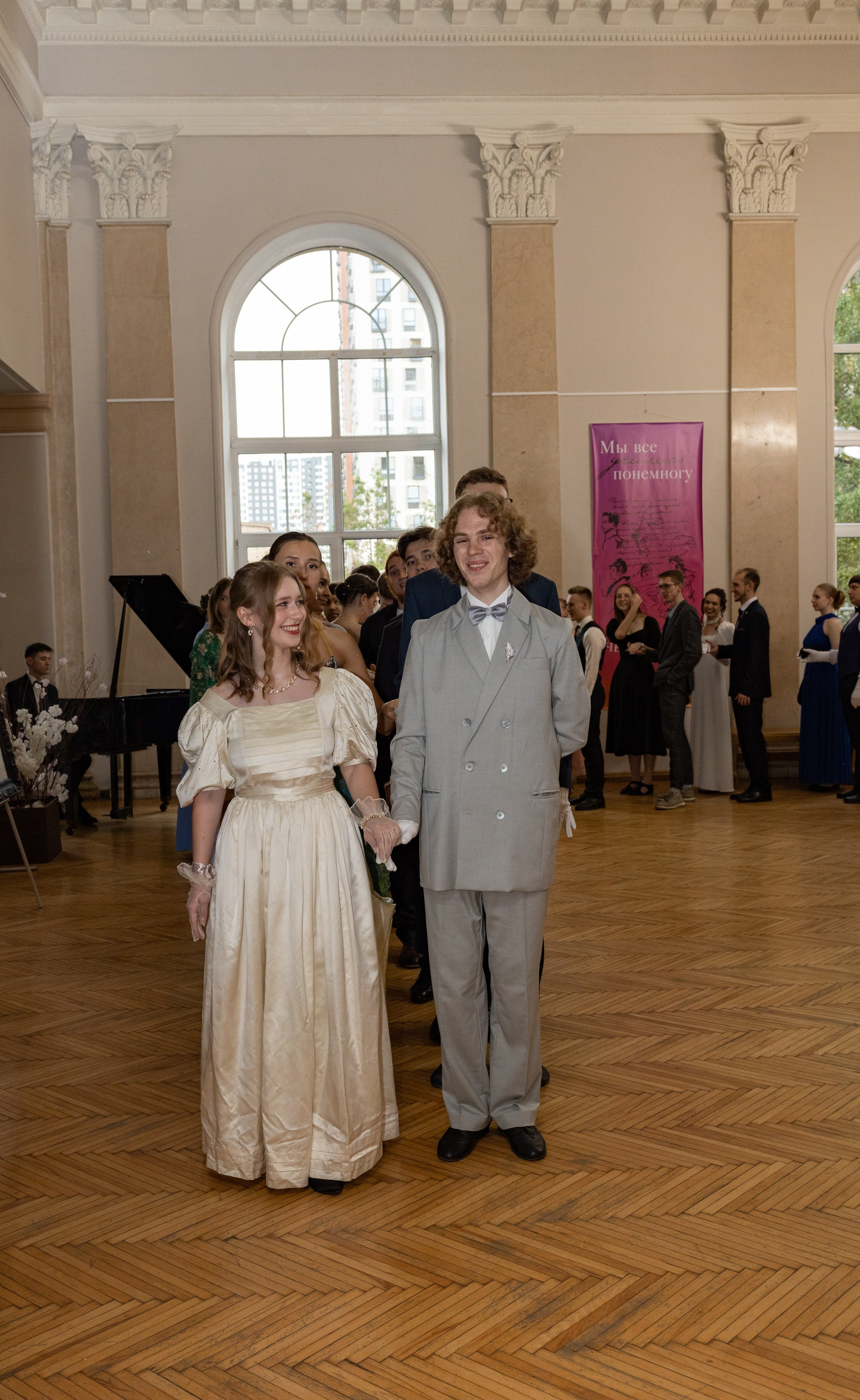 Пушкинский бал. Фотограф Булдакова Екатерина