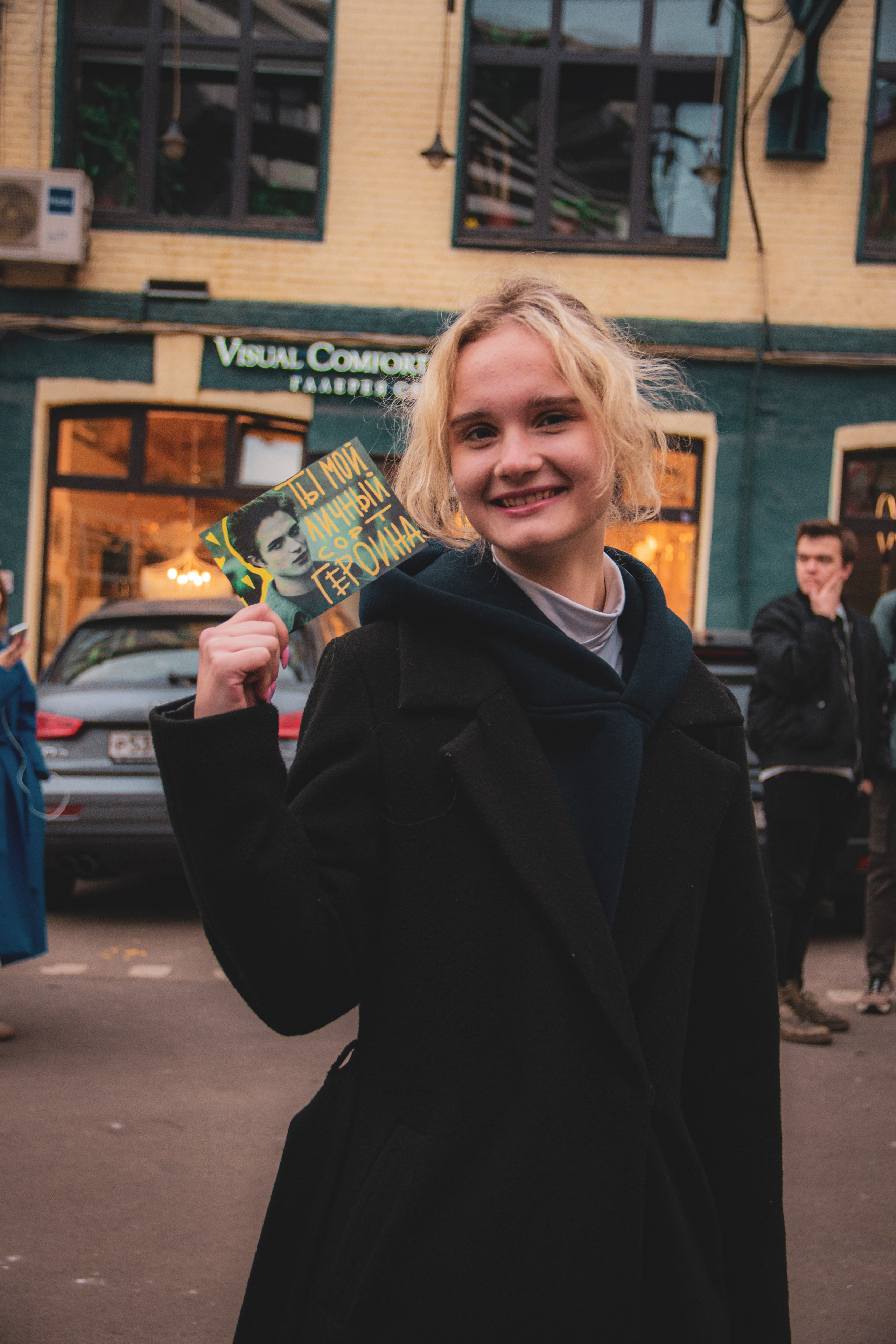 МЕРОПРИЯТИЯ. Фотограф в Москве — Олег Штыканов