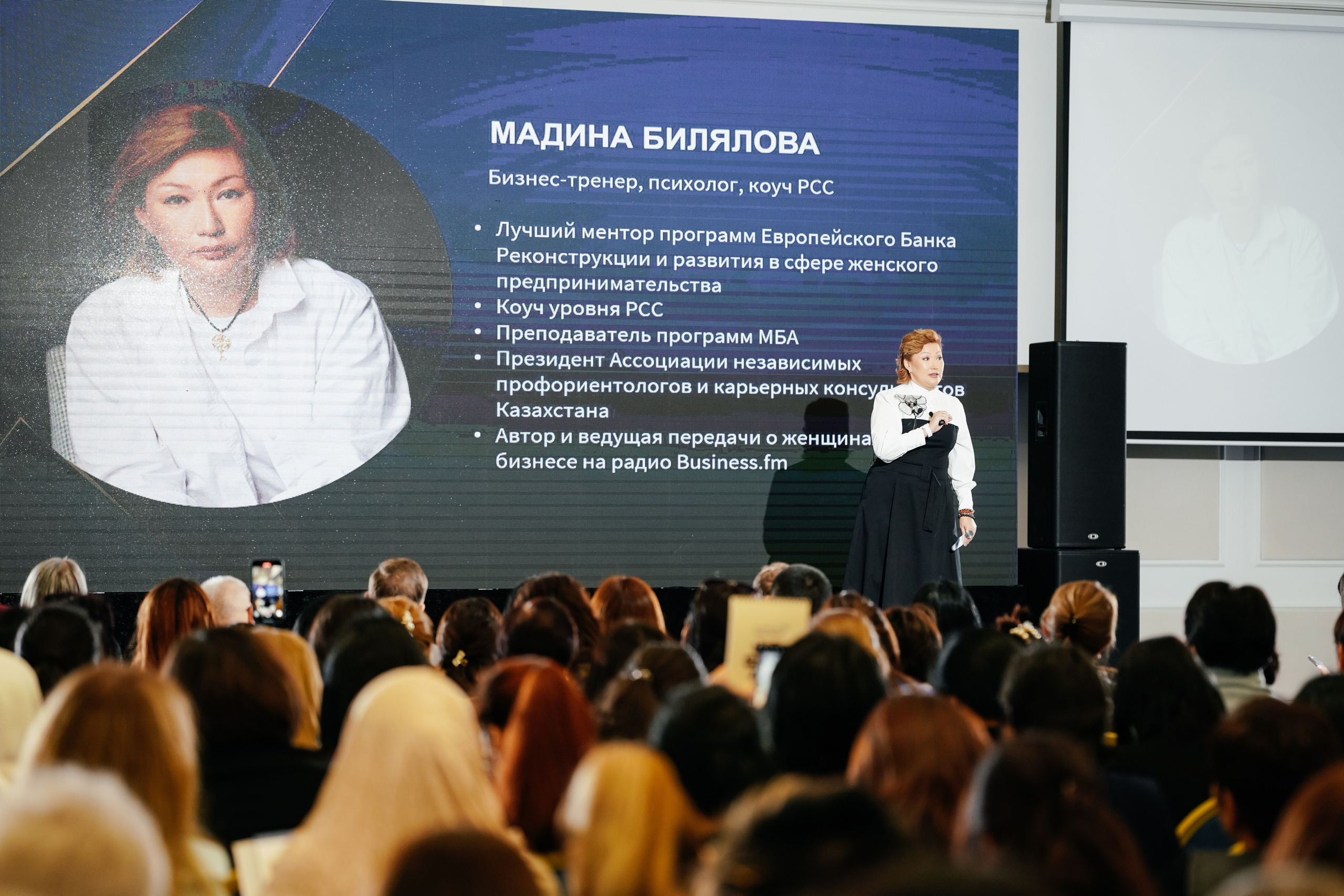 Siberian Welness. Свадебный фотограф алматы Шожебаев Кайрат