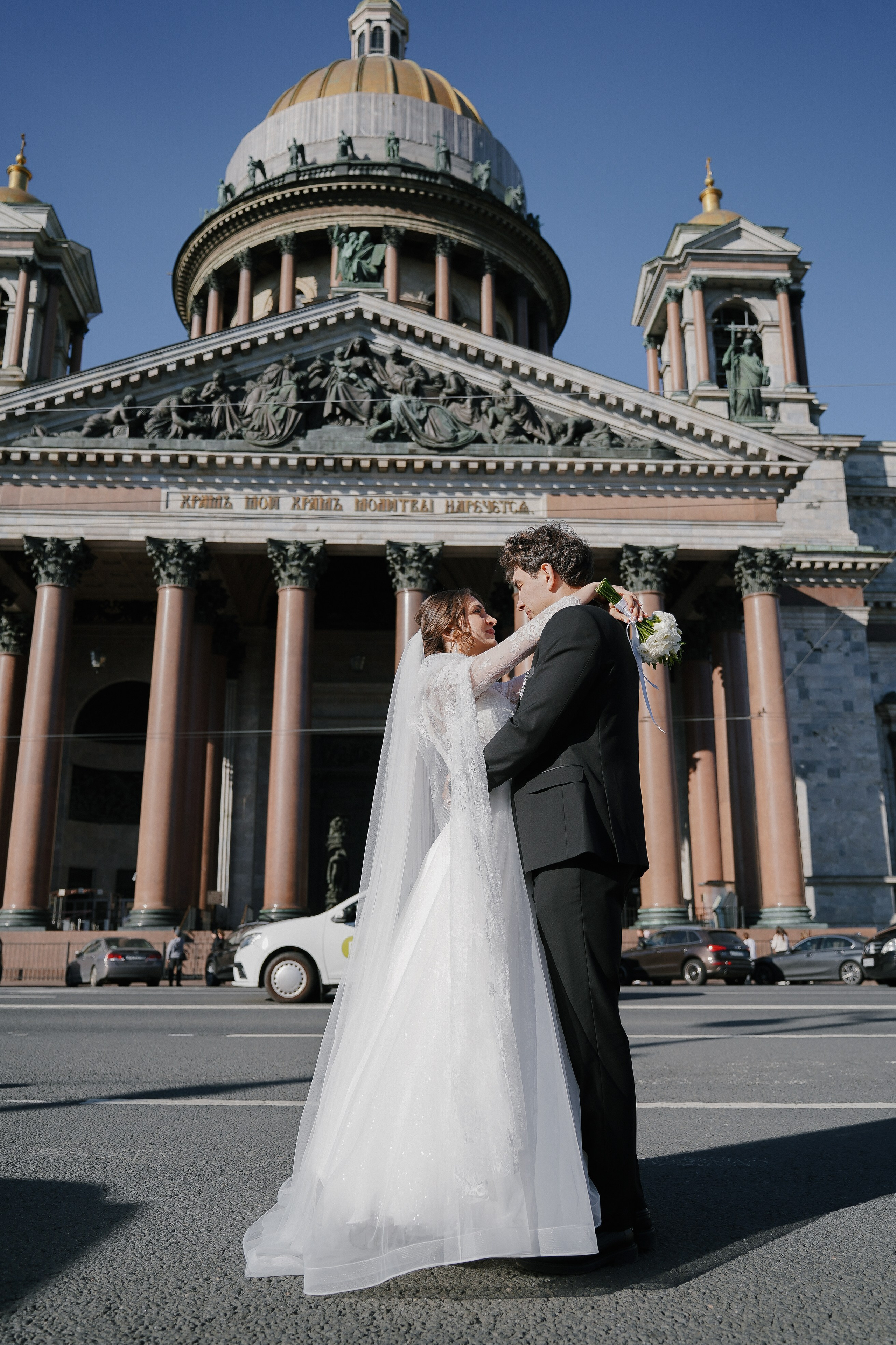 Амина и Алексей. Главная