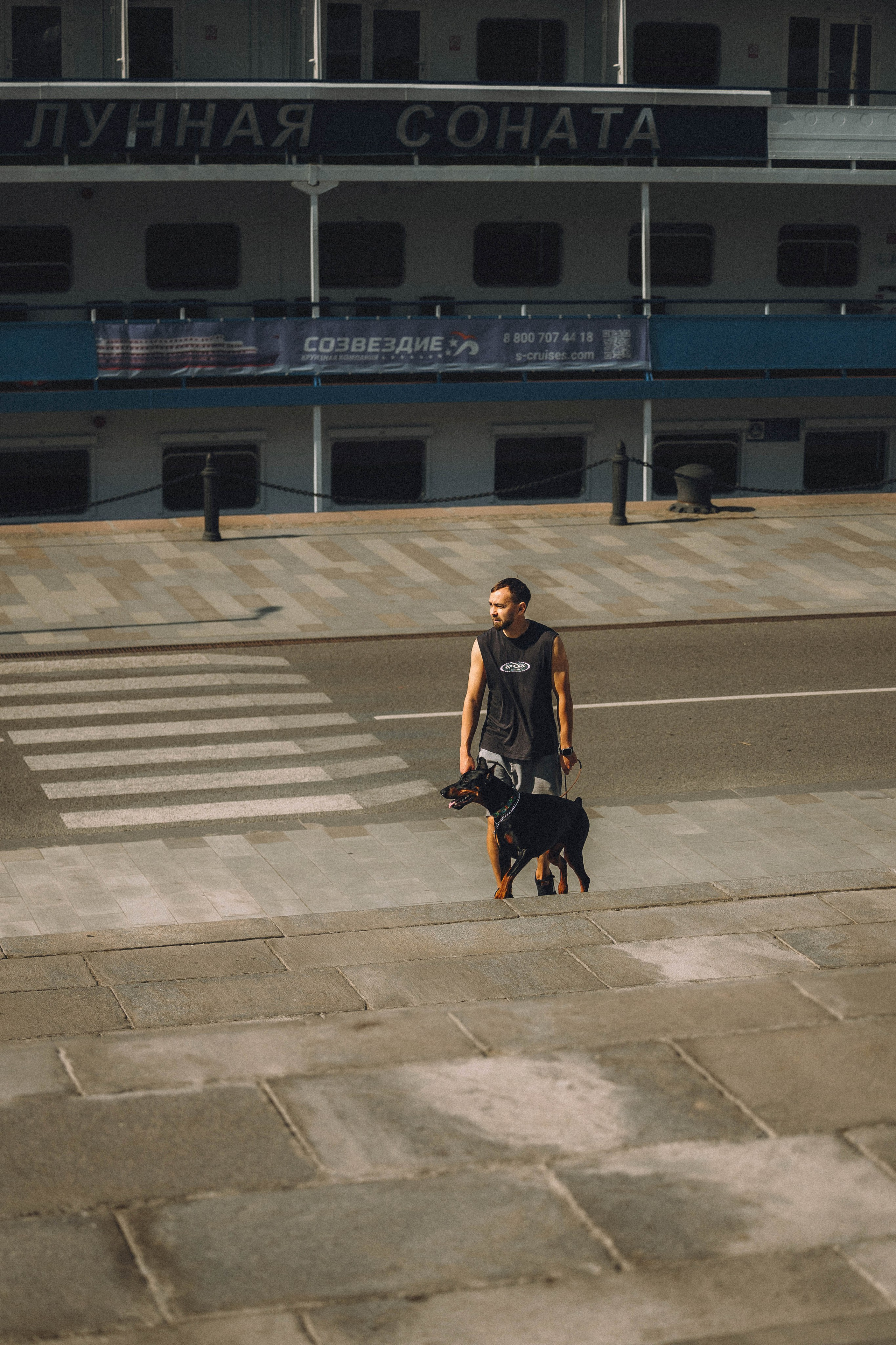 Паша и Хайди