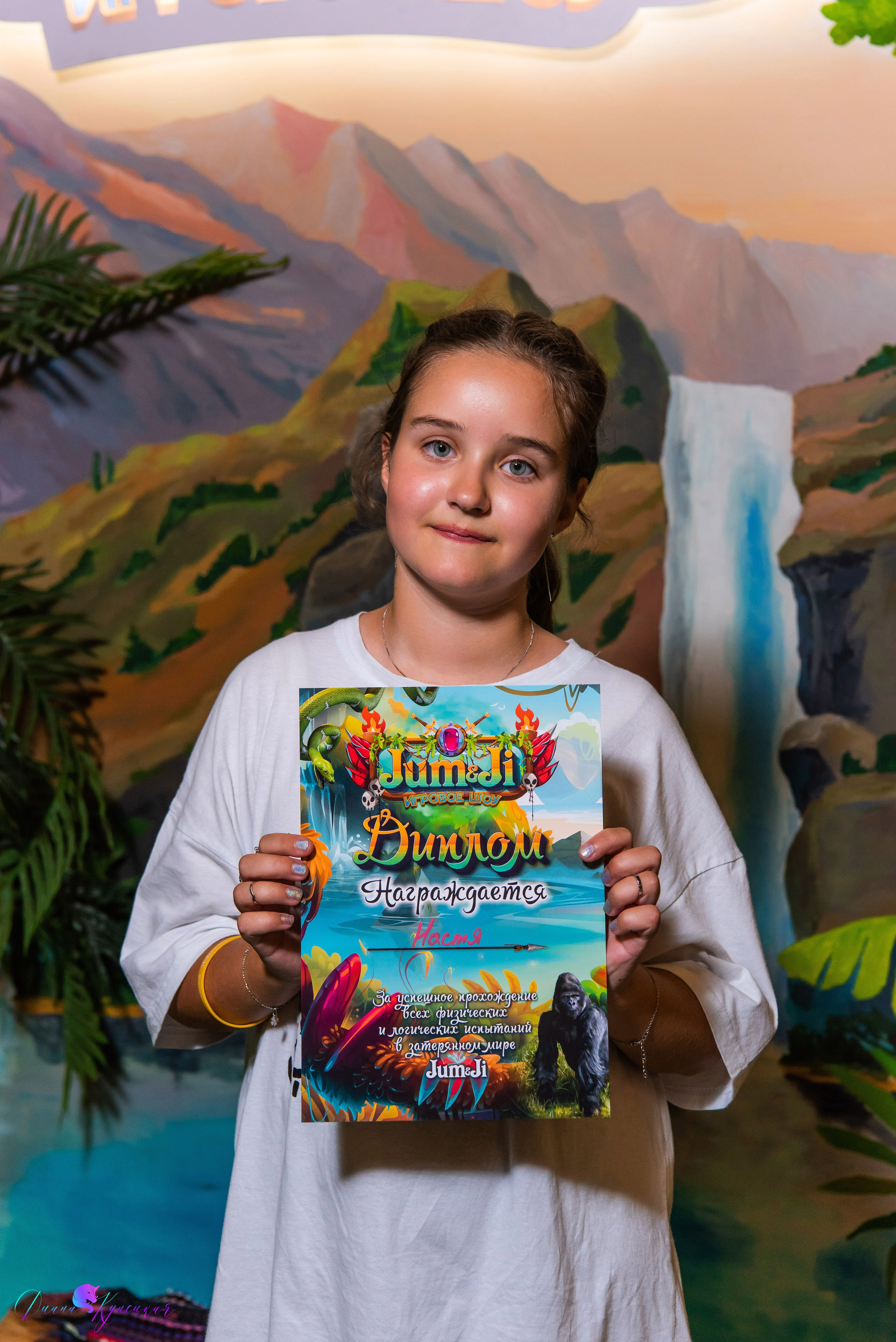 День Рождения Нади. «Джуманджи Красногорск». Свадебный и арт-фотограф Кунецкая Диана