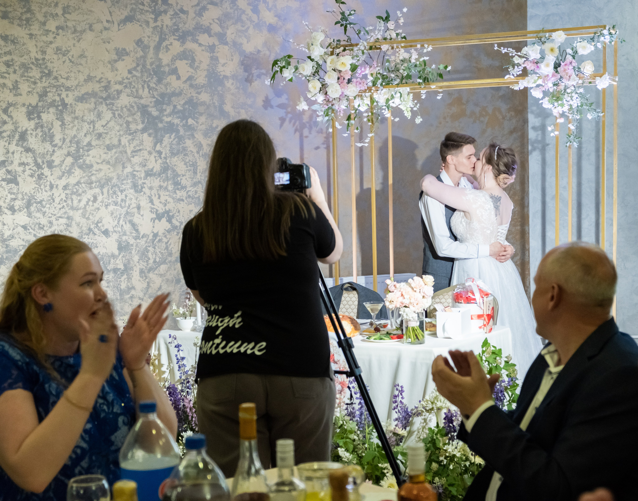 Илья и Галя. Невеста