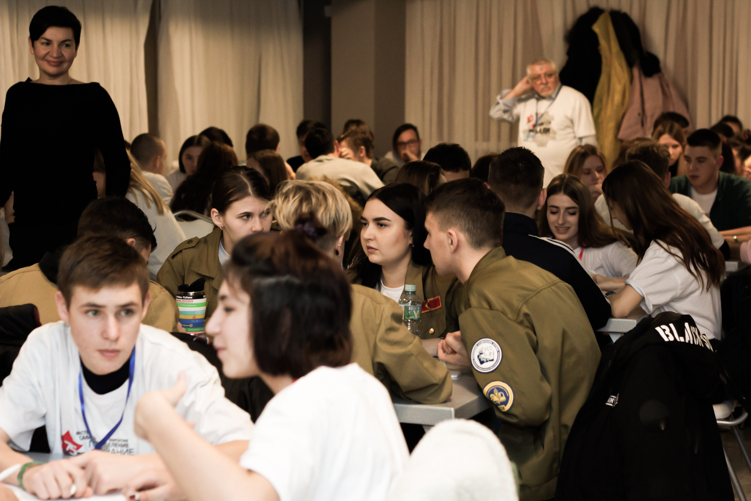 Всероссийский слет волонтеров. Фото