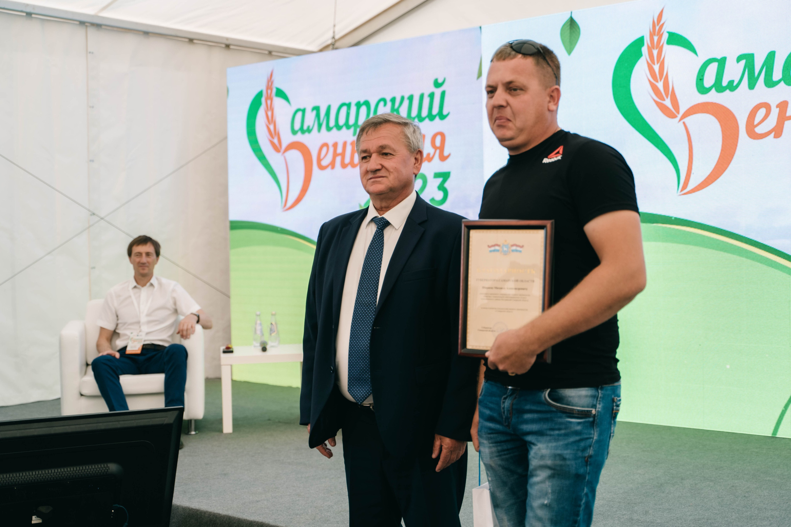 Фестиваль «Самарский день поля» в Угорье. Фотограф Сергей Логинов