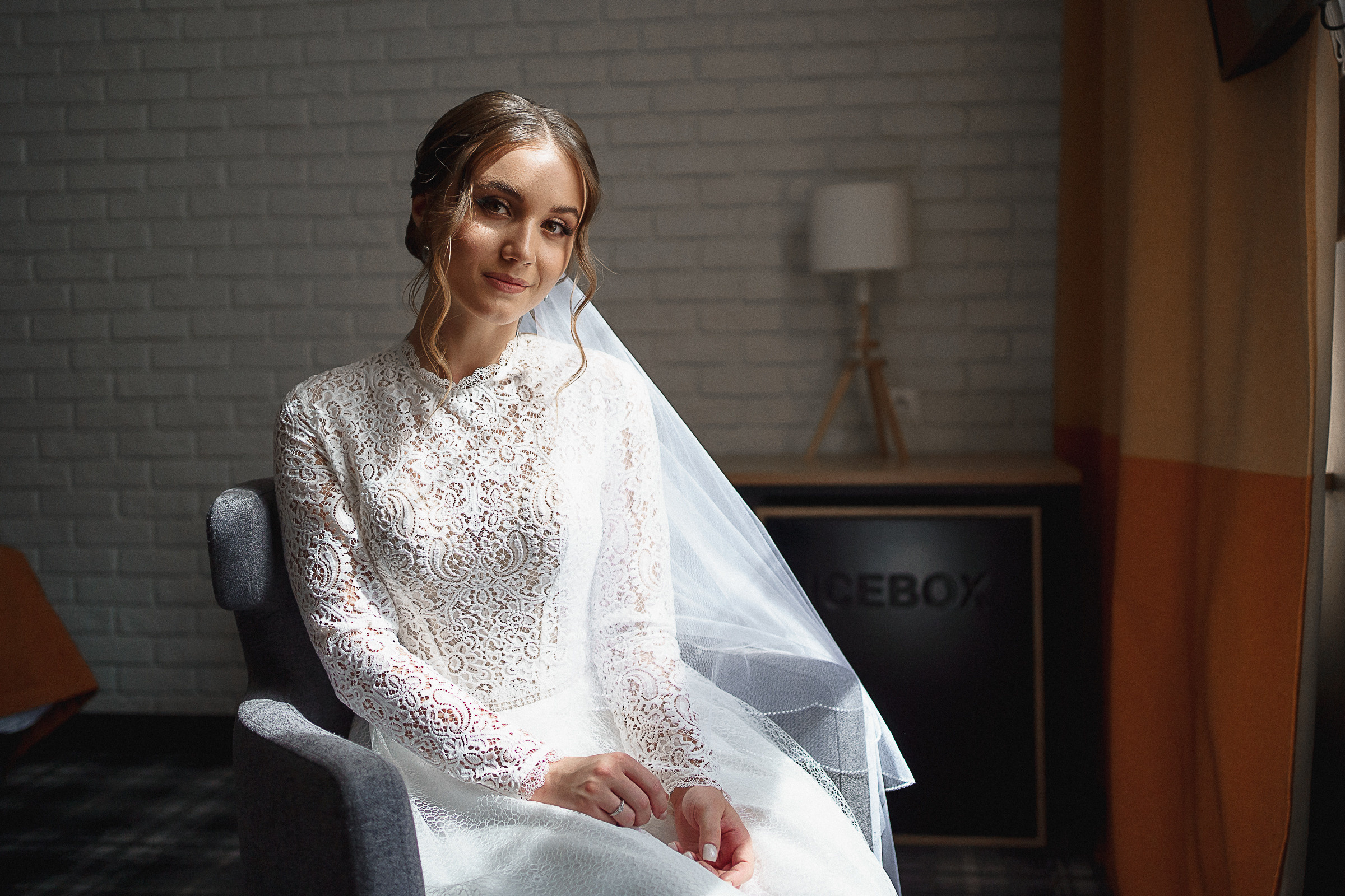 Молодые и солнечные. Свадебный фотограф Александр Осипов