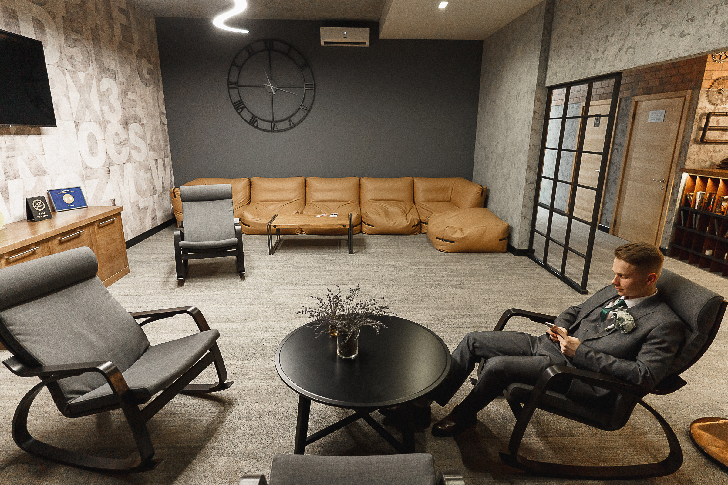 Молодые и солнечные. Свадебный фотограф Александр Осипов