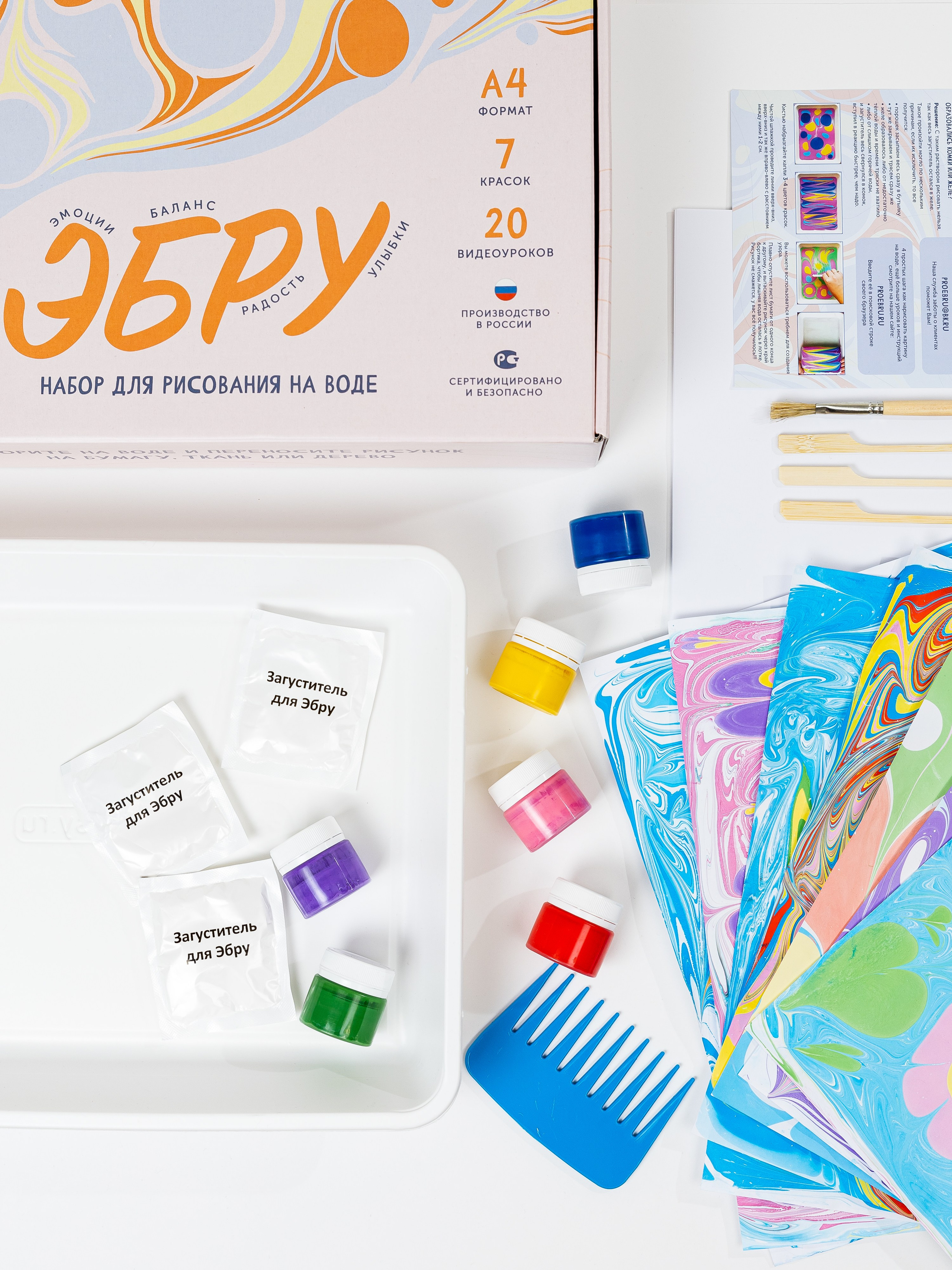 Предметная съемка. Ваш самый лучший фотограф!