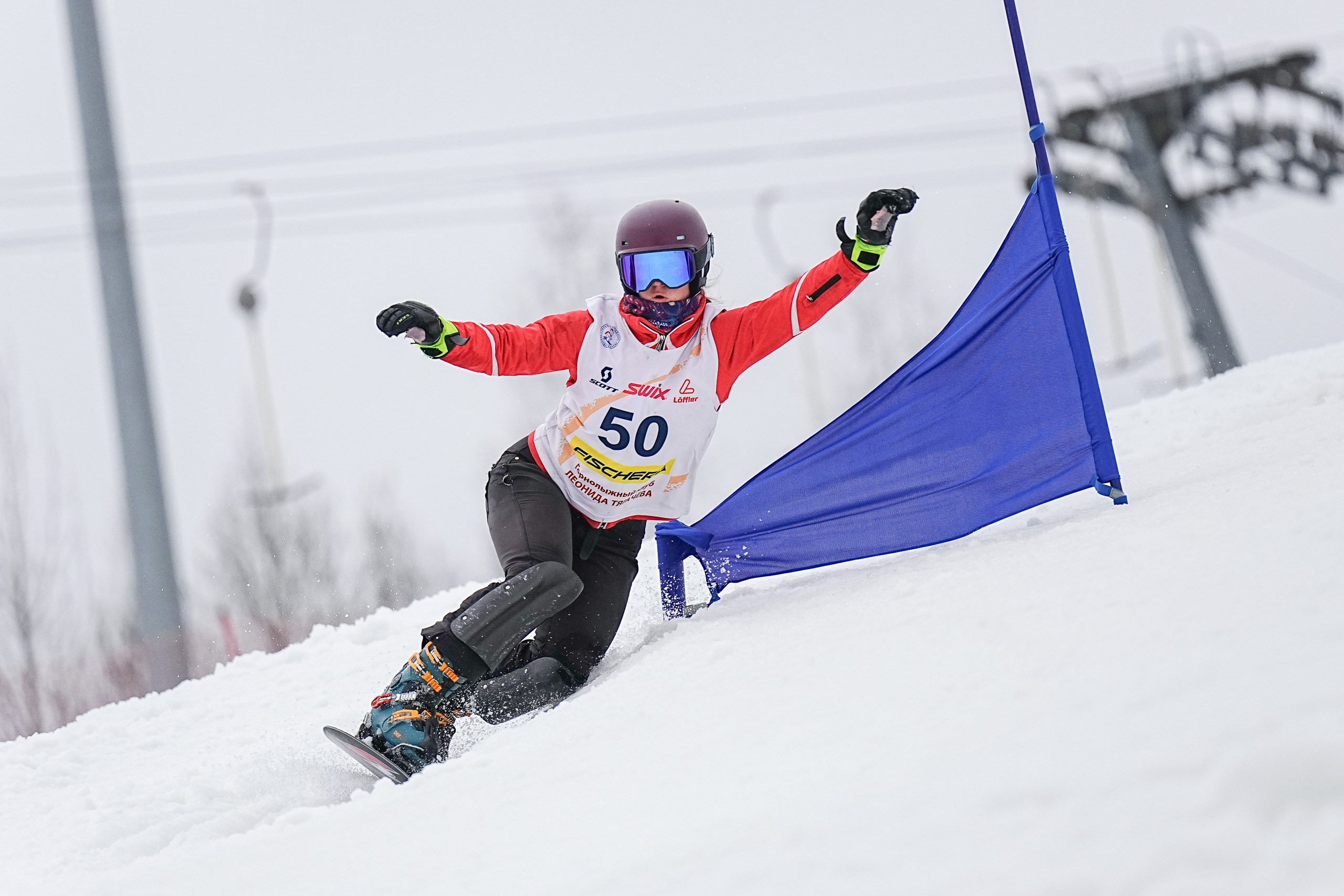 Сноуборд. Первенство Московской Области. PSL. Фотограф Студитский Евгений