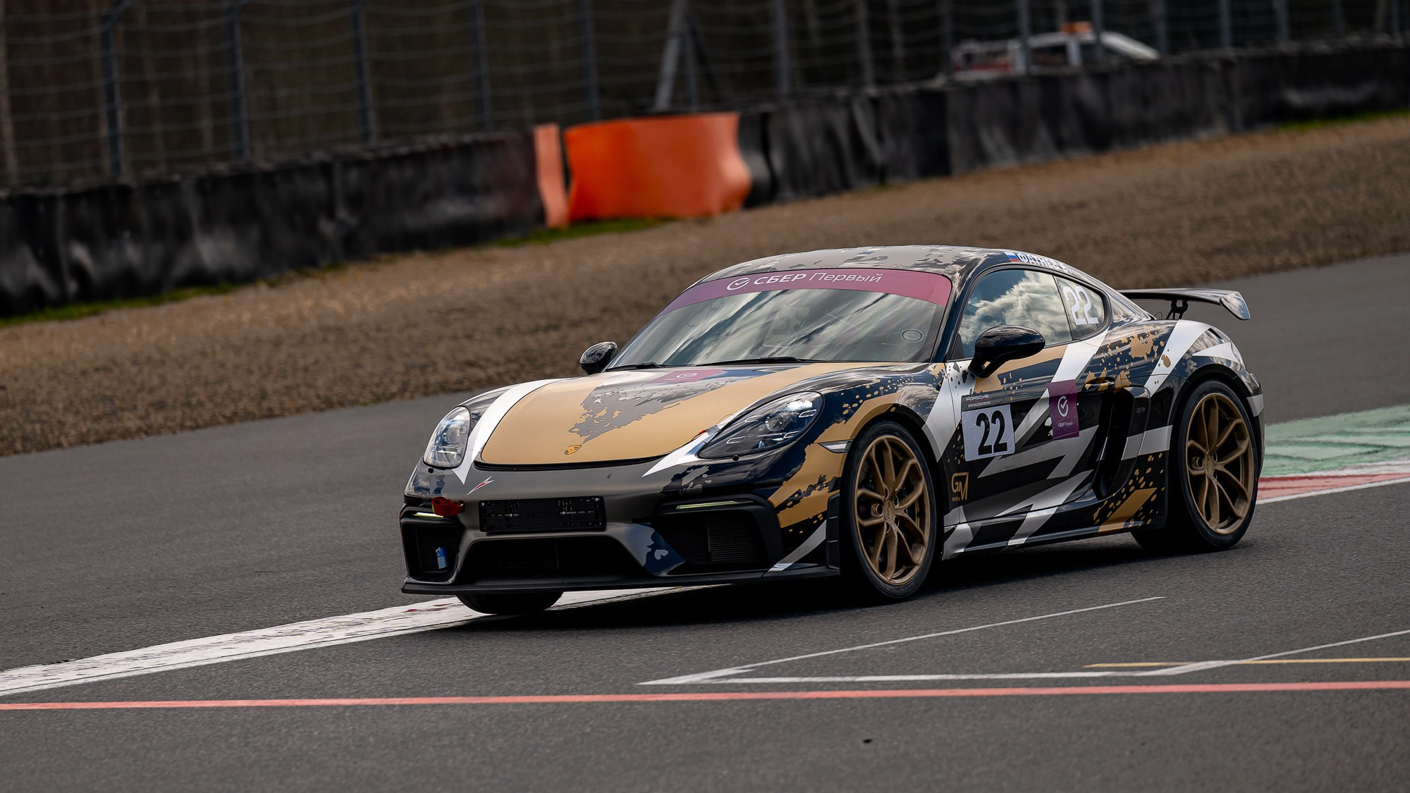 СБЕР GT Cup 2024 (MoscowRaceway). Фотограф Александр Данилов