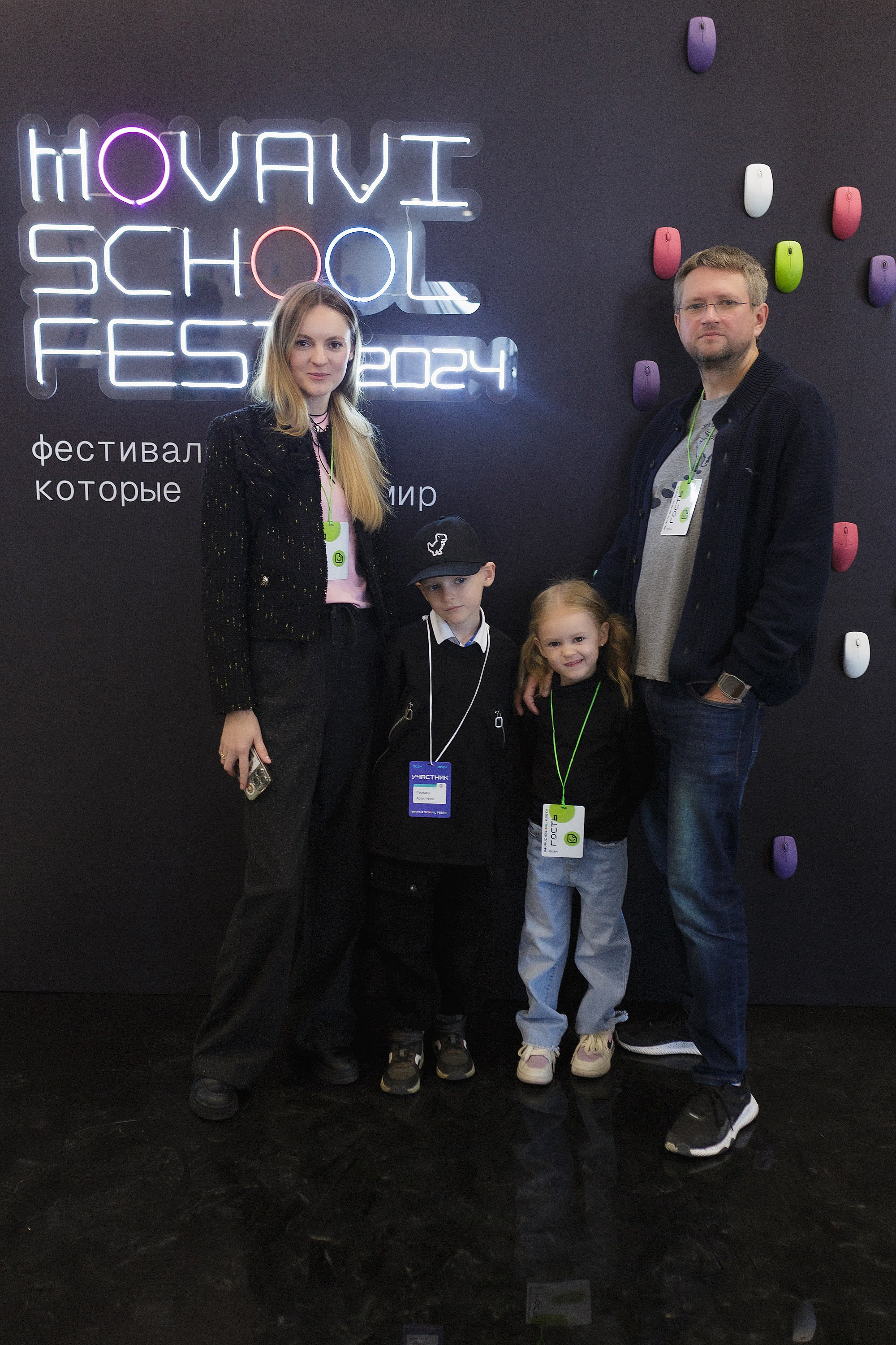 ДЕТИ. Roman Photo