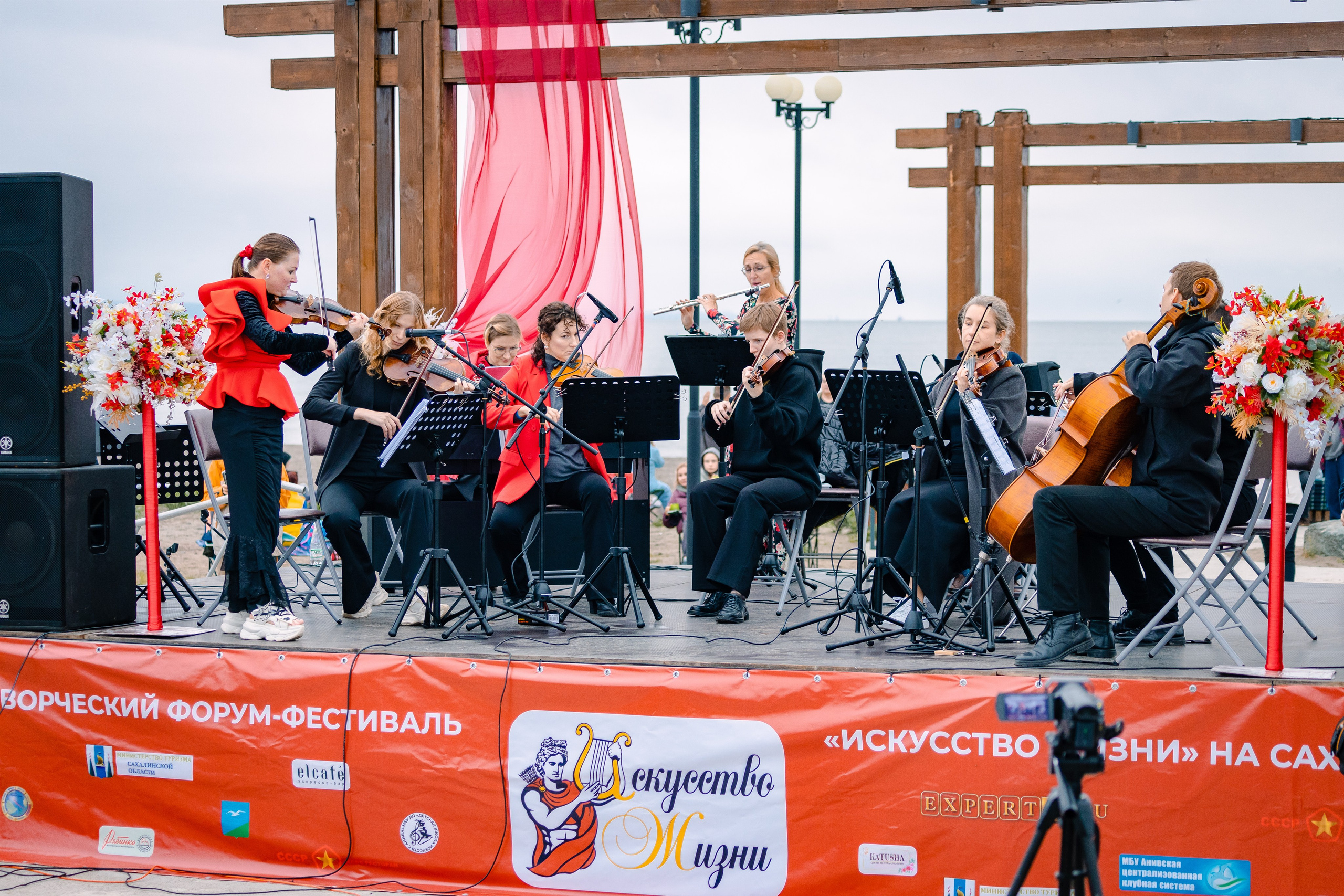 Репортажи (фестивали, праздники, общ.мероприятия и др.). Фотограф. г. Южно-Сахалинск. Олег Толстов