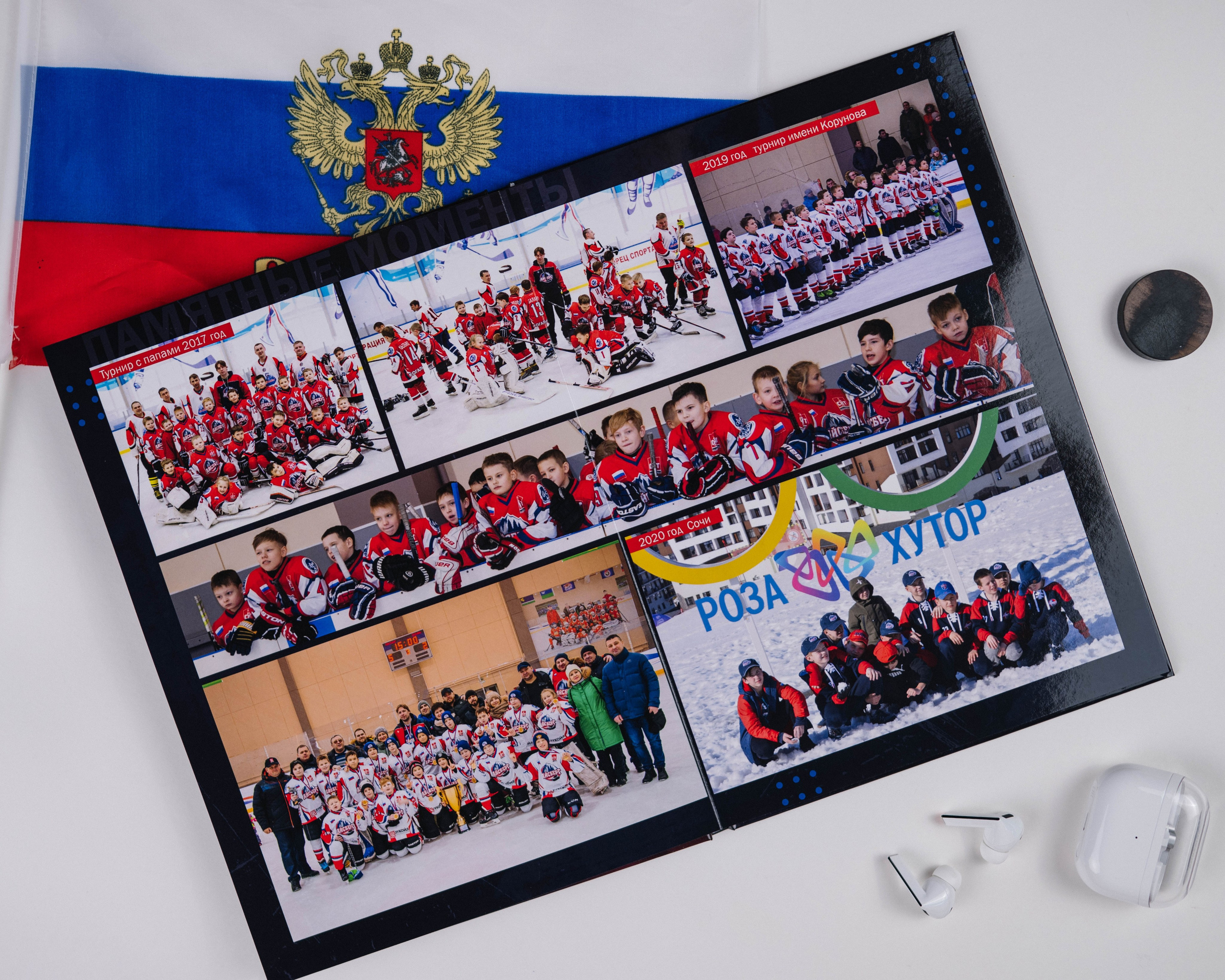 Альбомы для спортсменов. DIONIDEZ выпускные альбомы