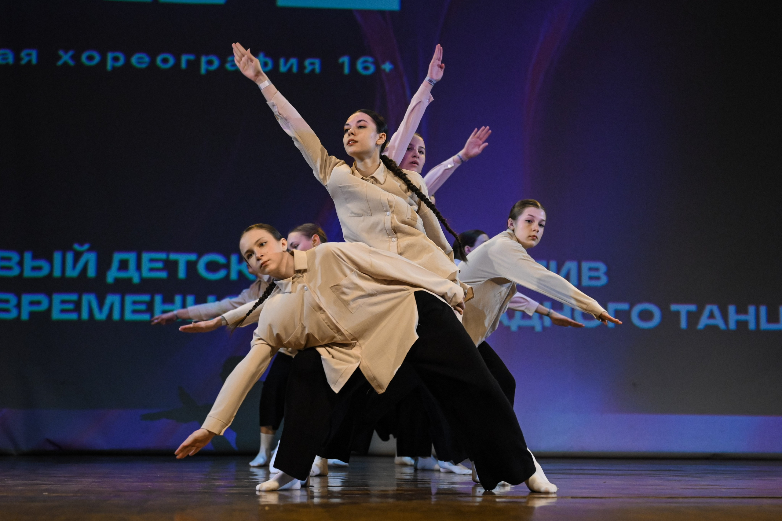 Dance Wave Тула. Фотограф и видеооператор в Туле | Даниил Рыбак