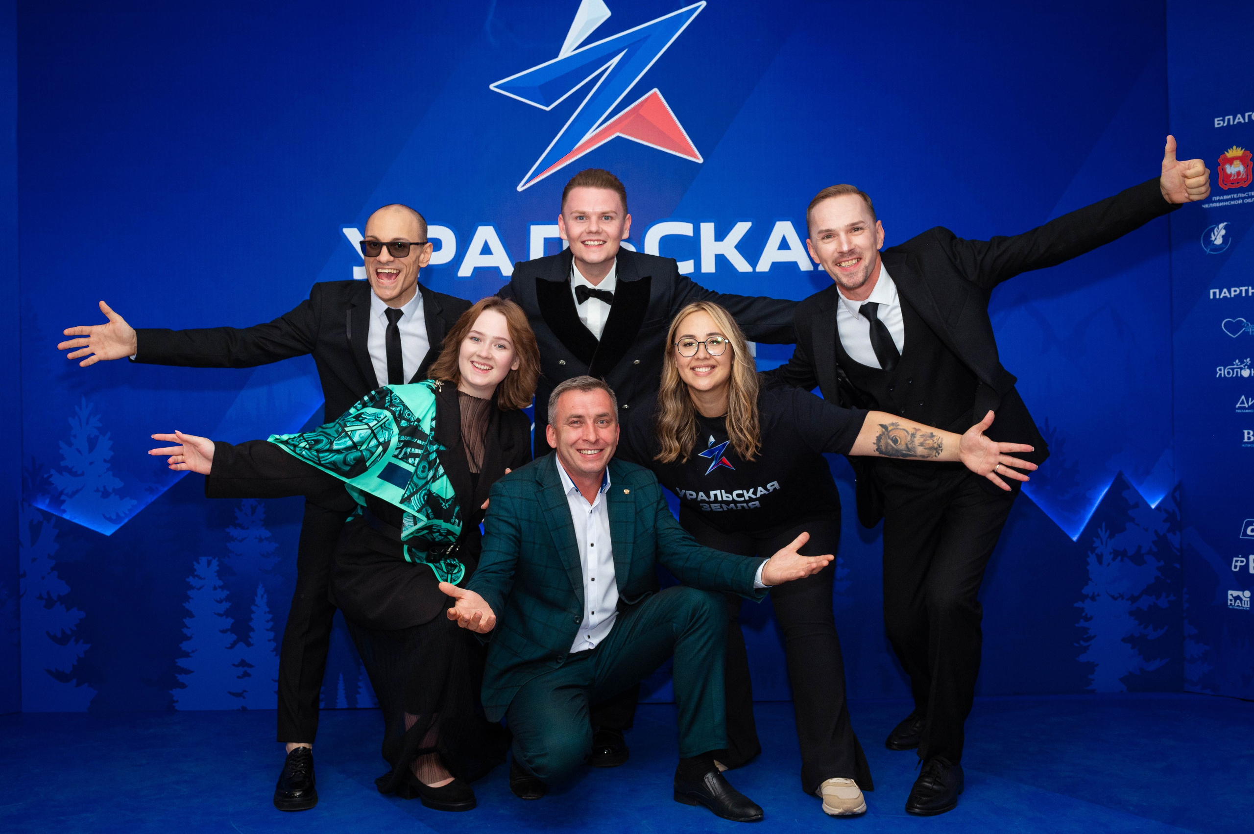 Уральская земля. Фотограф — Игорь Ушаков