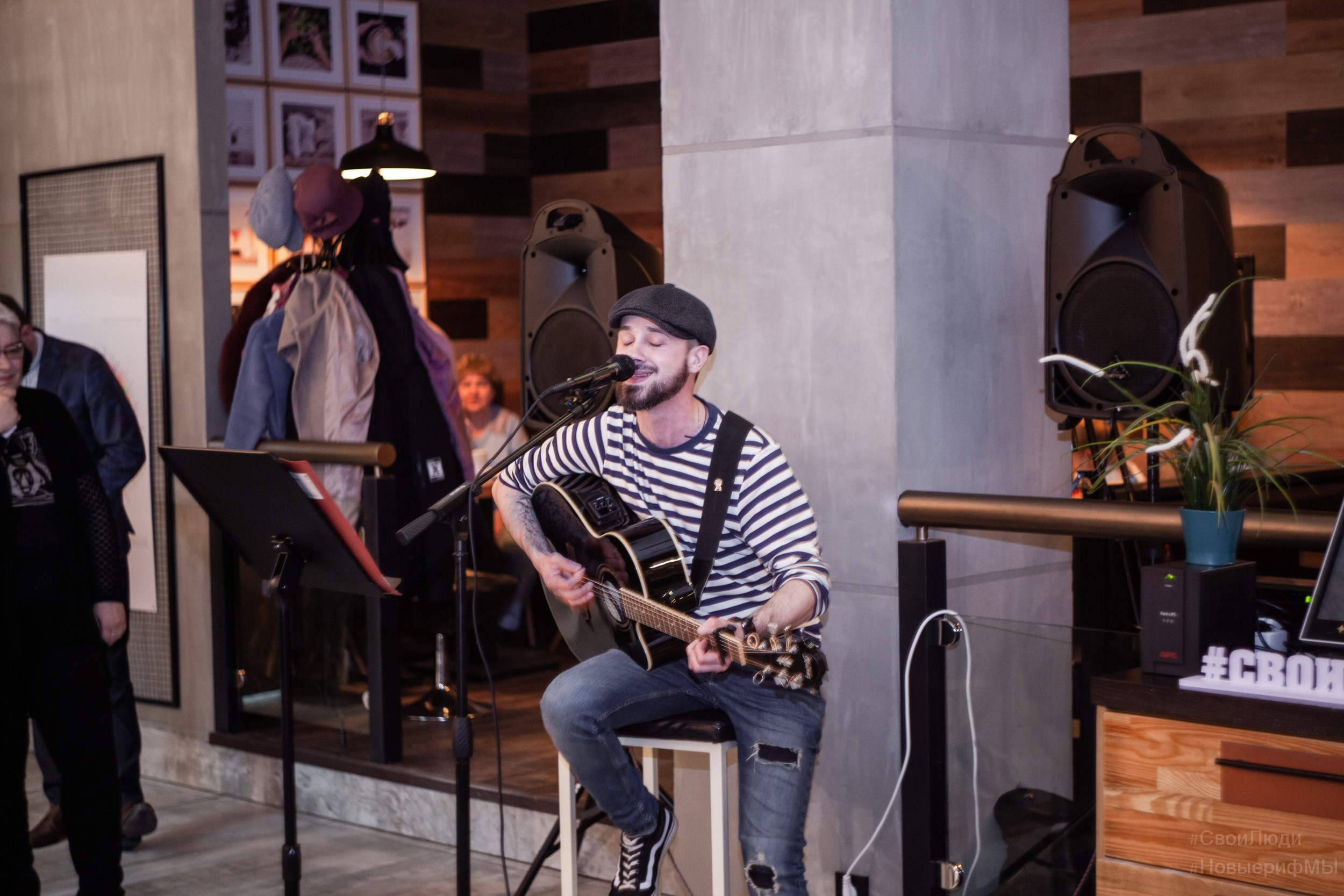 Поэтический вечер. Фотограф Тюмень