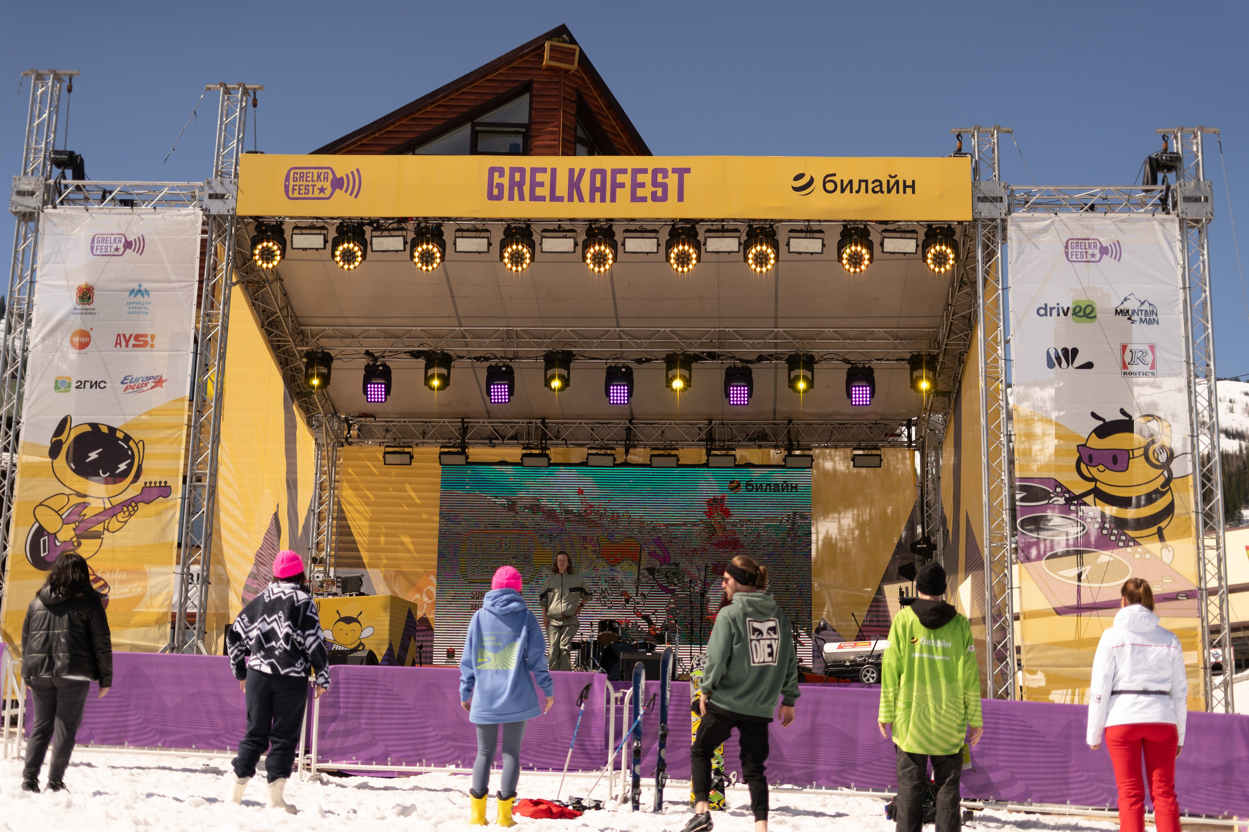 Грелка 16.04.24. Анастасия Паршукова — фотограф Шерегеш Новосибирск