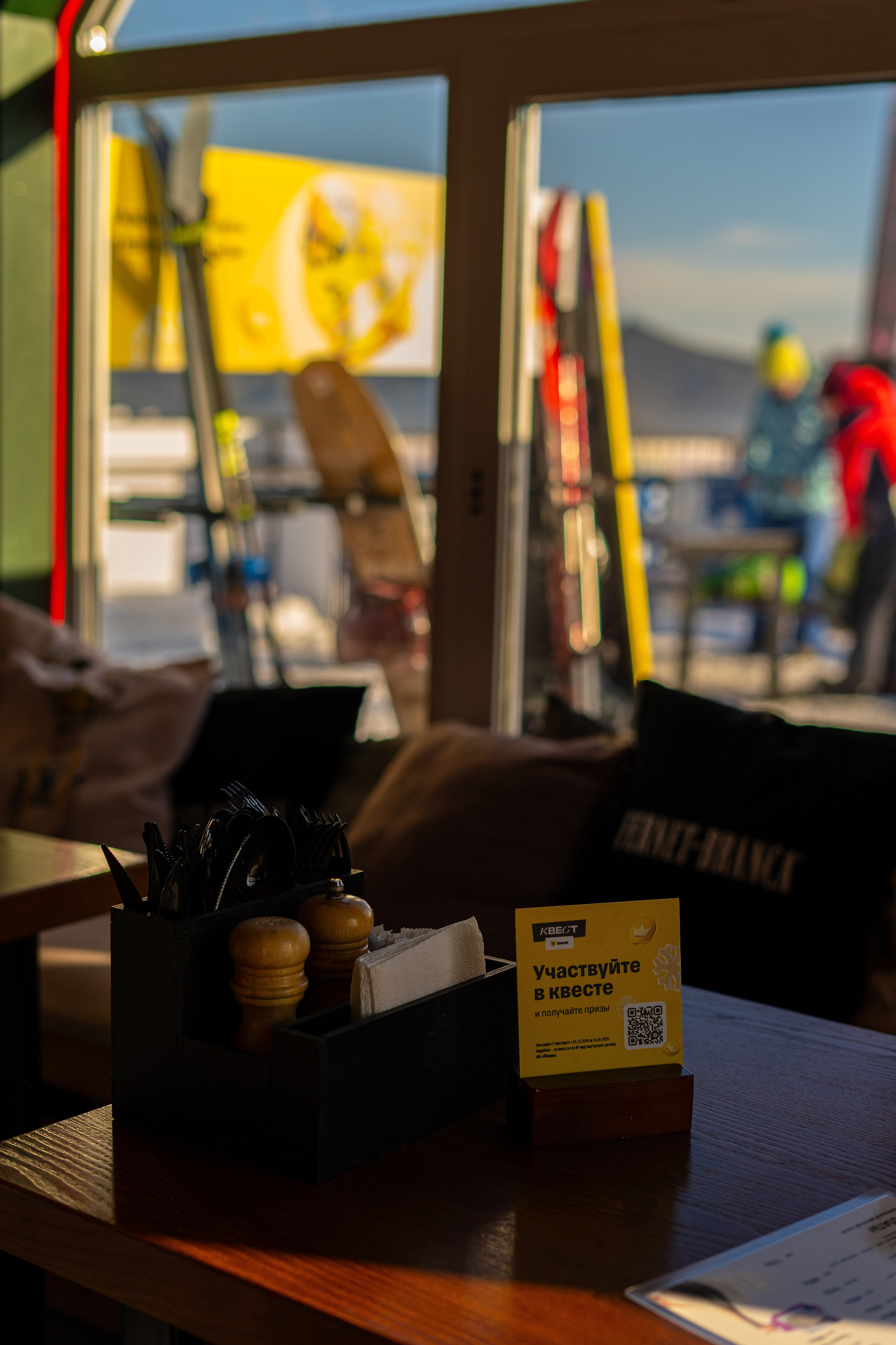 Т-Банк. Анастасия Паршукова — фотограф Шерегеш Новосибирск