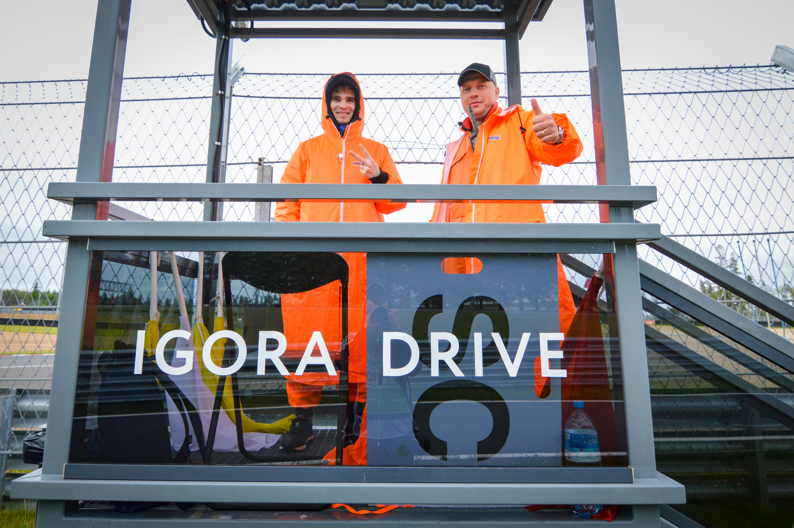 Игора — G-Drive СМП РСКГ — 8-9.07.2023. AlexFecto — галереи фотографий