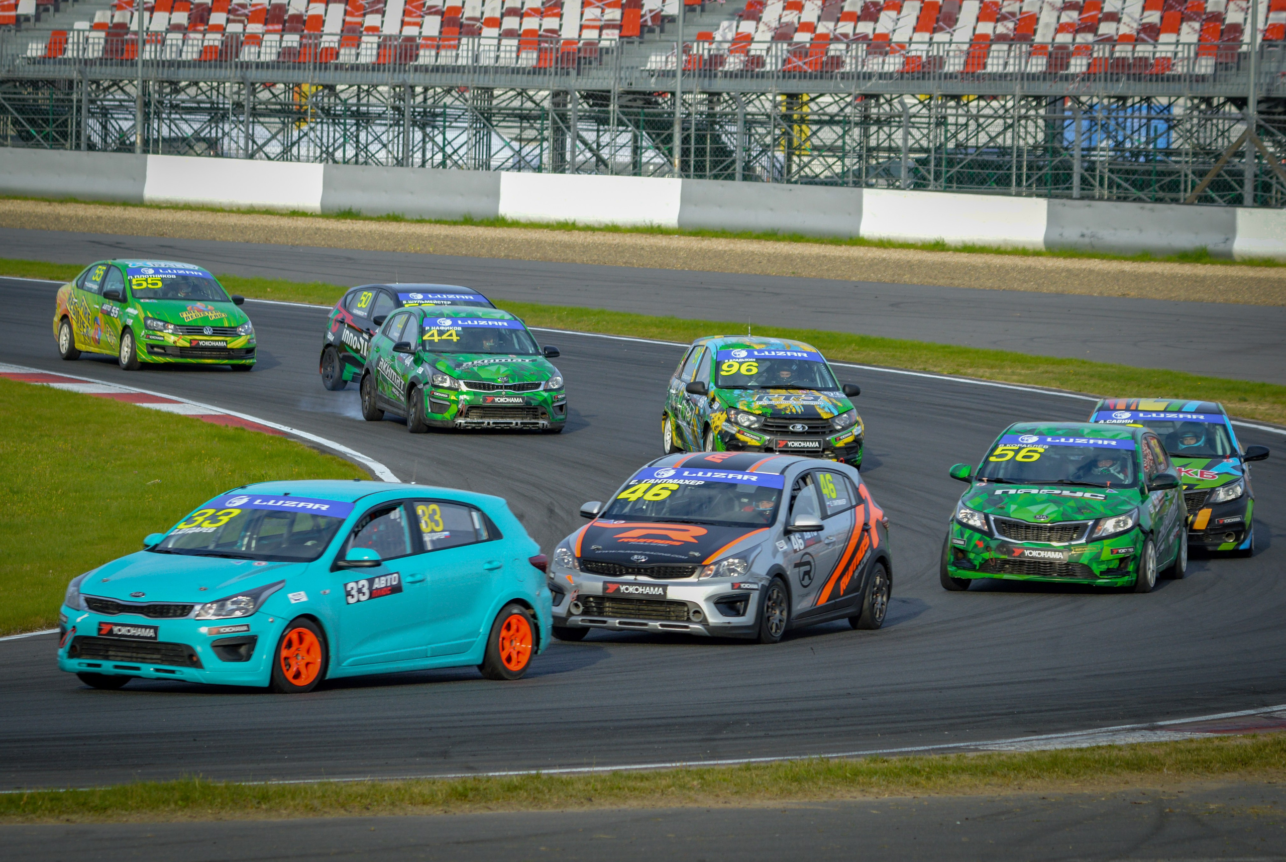 MRW — СМП РСКГ — 22-23.08.2020. AlexFecto — галереи фотографий