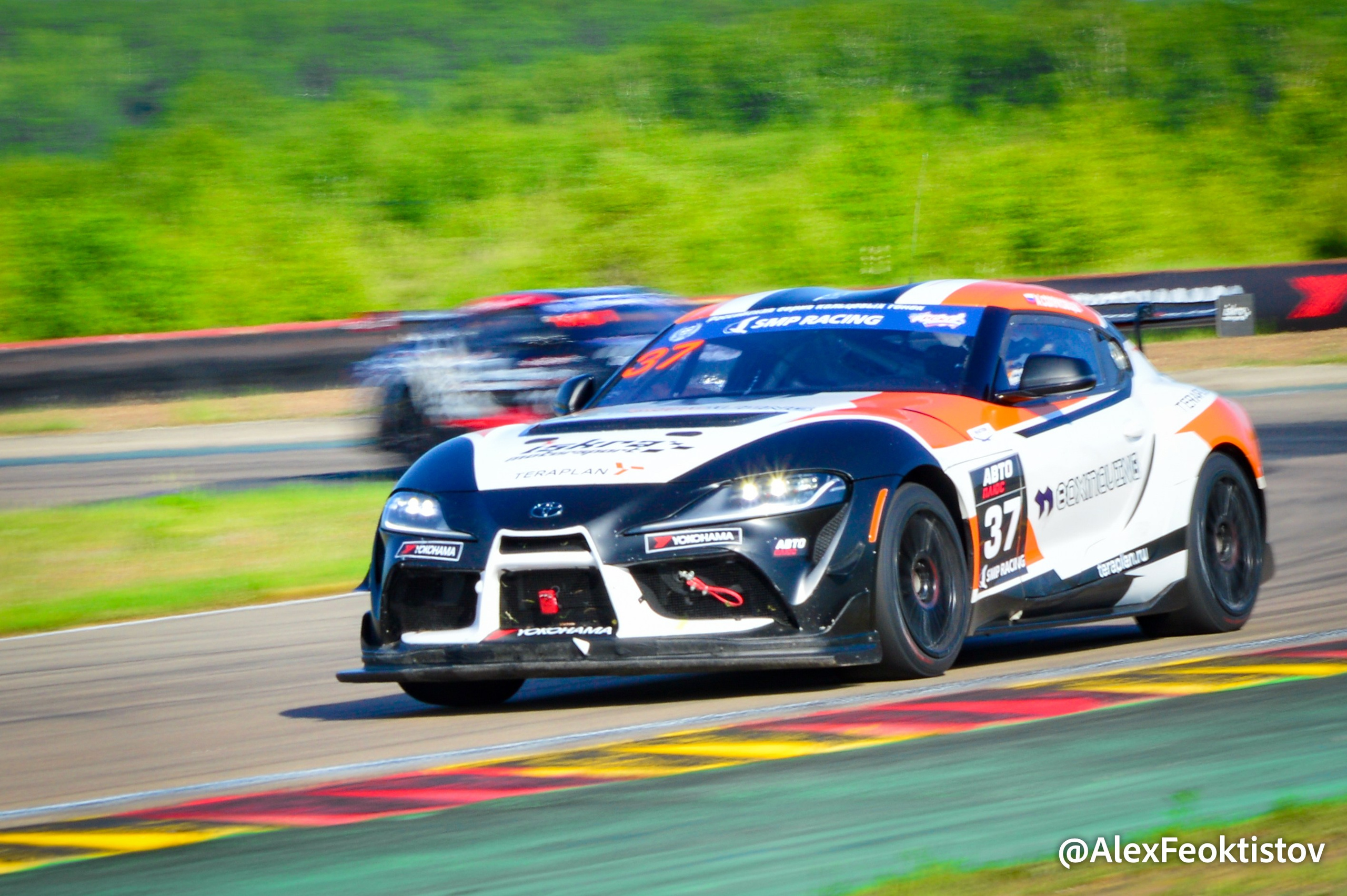 Нижний Новгород — СМП РСКГ — 02.06.2024. AlexFecto — галереи фотографий