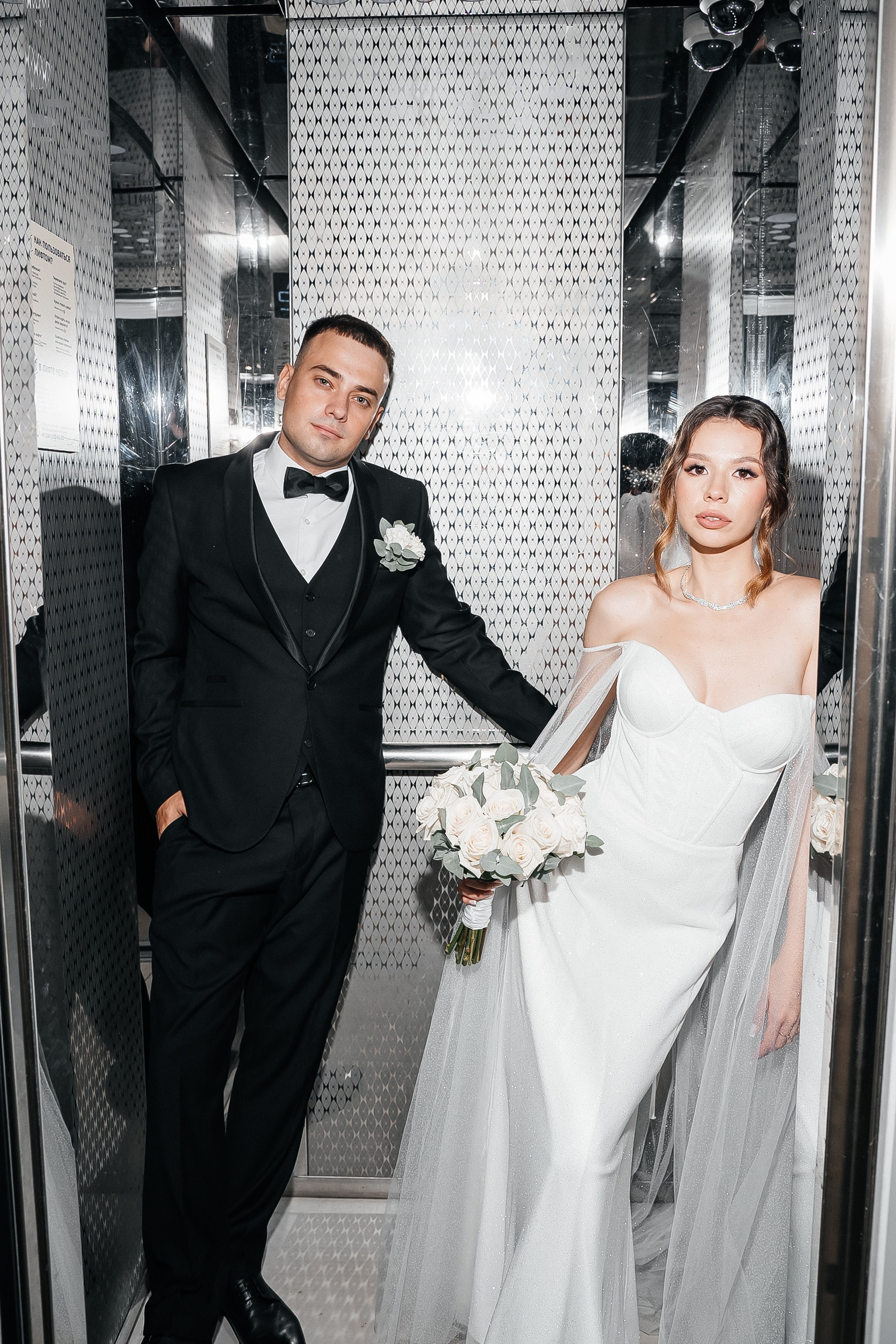 Кадры молодожен. Фотограф в Екатеринбурге Семен Китаев