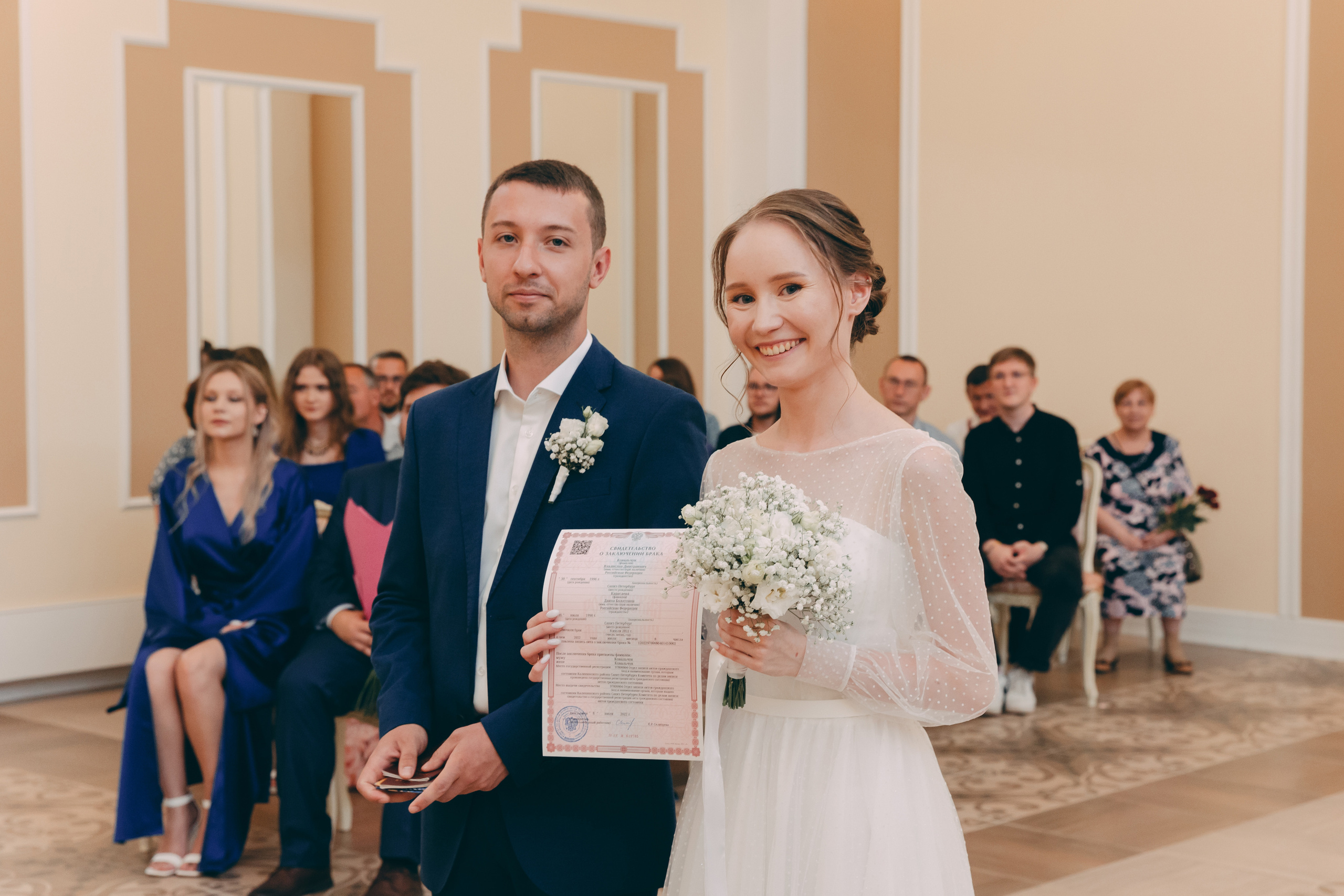 Влад и Яна, ЗАГС на Академической + фотосессия на заливе. Семейный фотограф в Санкт-Петербурге Алиса Мохова