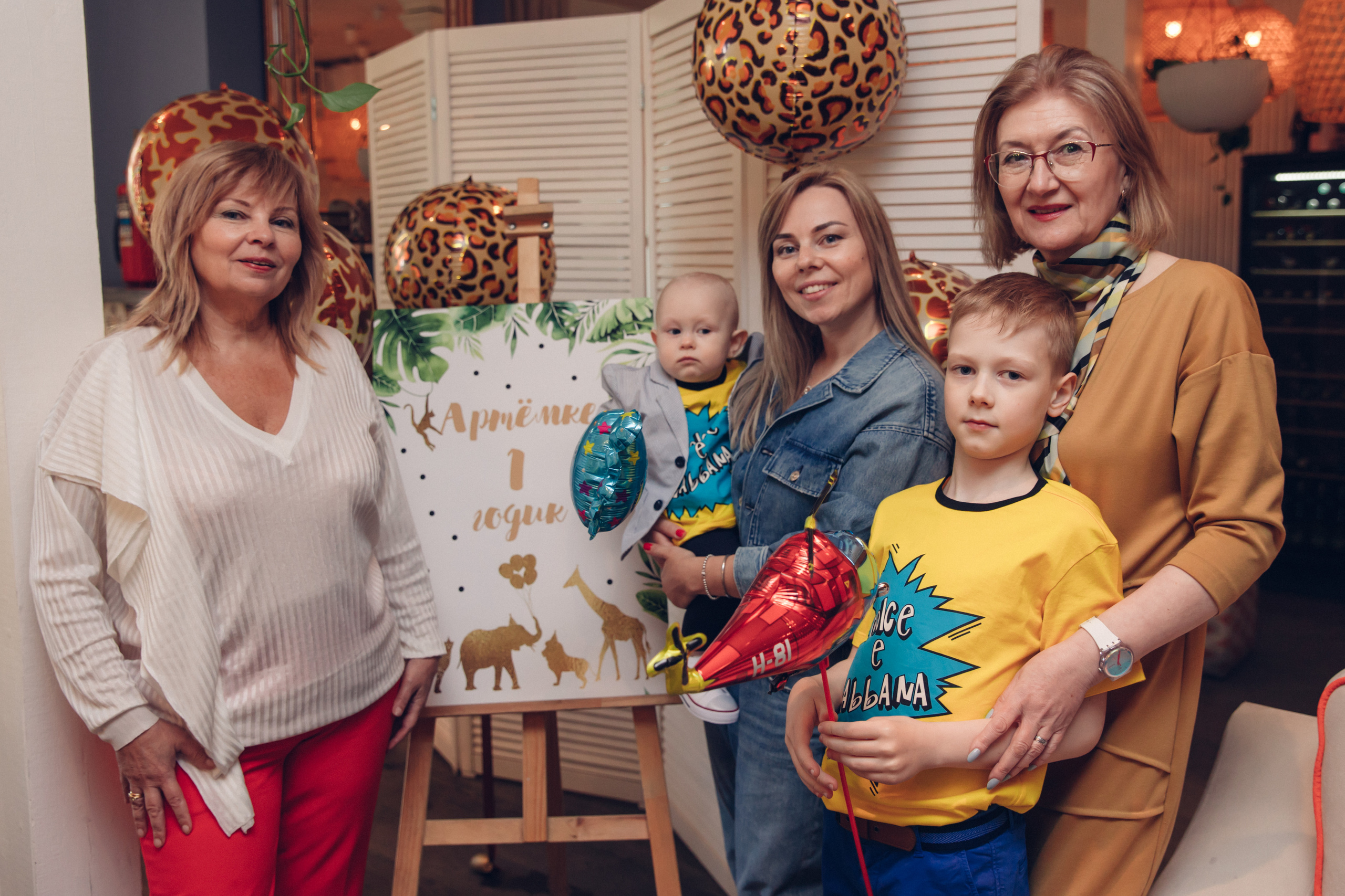 Детские дни рождения. Семейный фотограф в Санкт-Петербурге Алиса Мохова