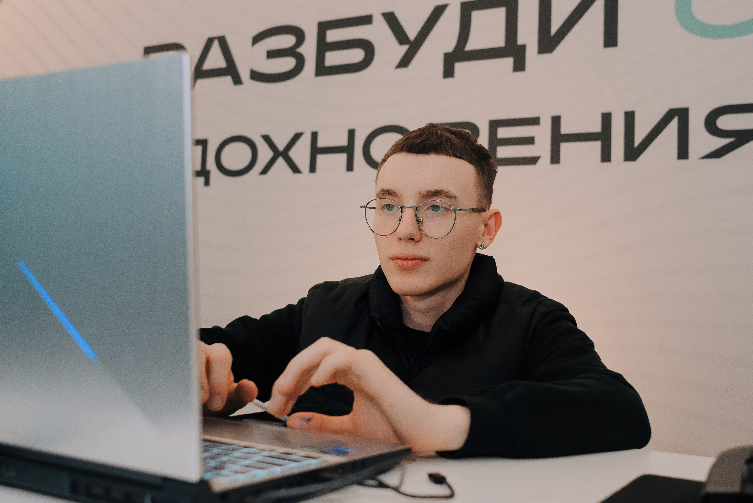 HAVAL ROAD SHOW. Репортажный фотограф Зуев Роман г. Челябинск