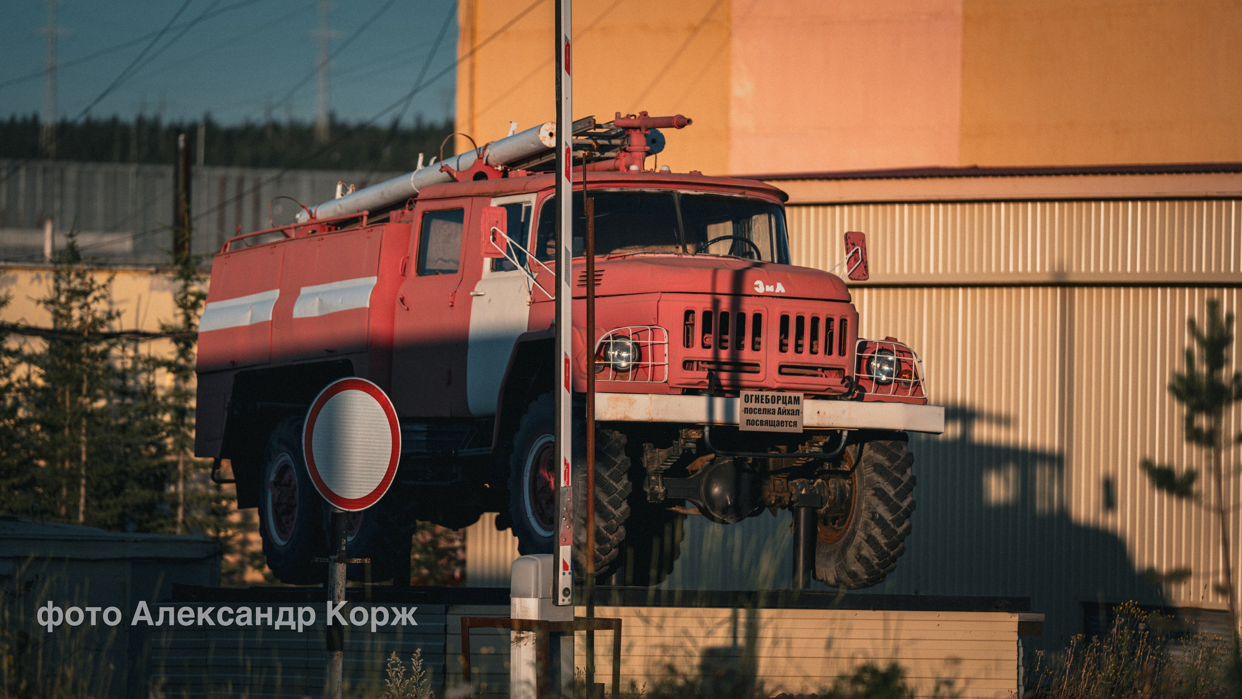 Фотографии Северного поселка Айхал. Фотографии и видеосъемка, Айхал, Удачный, Якутия. Фотографии Айхал