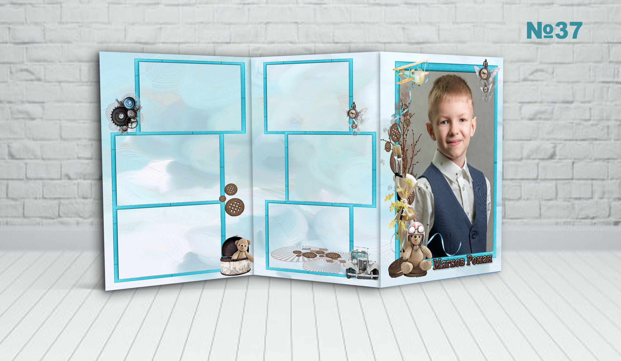 Д\с обл. ТРИО. Фотосъемка в детском саду и школе. Фотоальбомы и фотокниги ВЫПУСКНИК