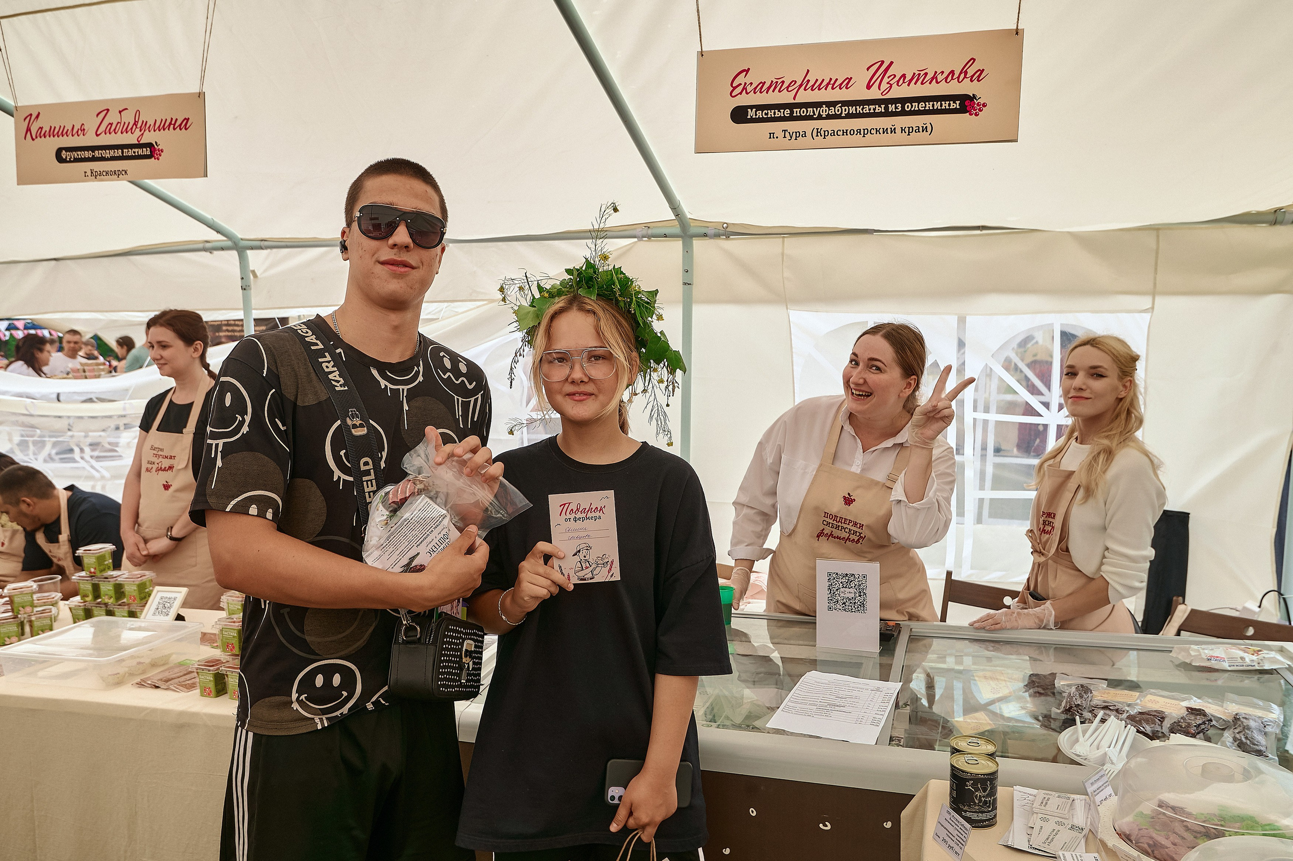 Портфолио репортажной фотосъёмки: эко-фестиваль "Калина-Малина". Фотограф Яковлев Роман — Красноярск