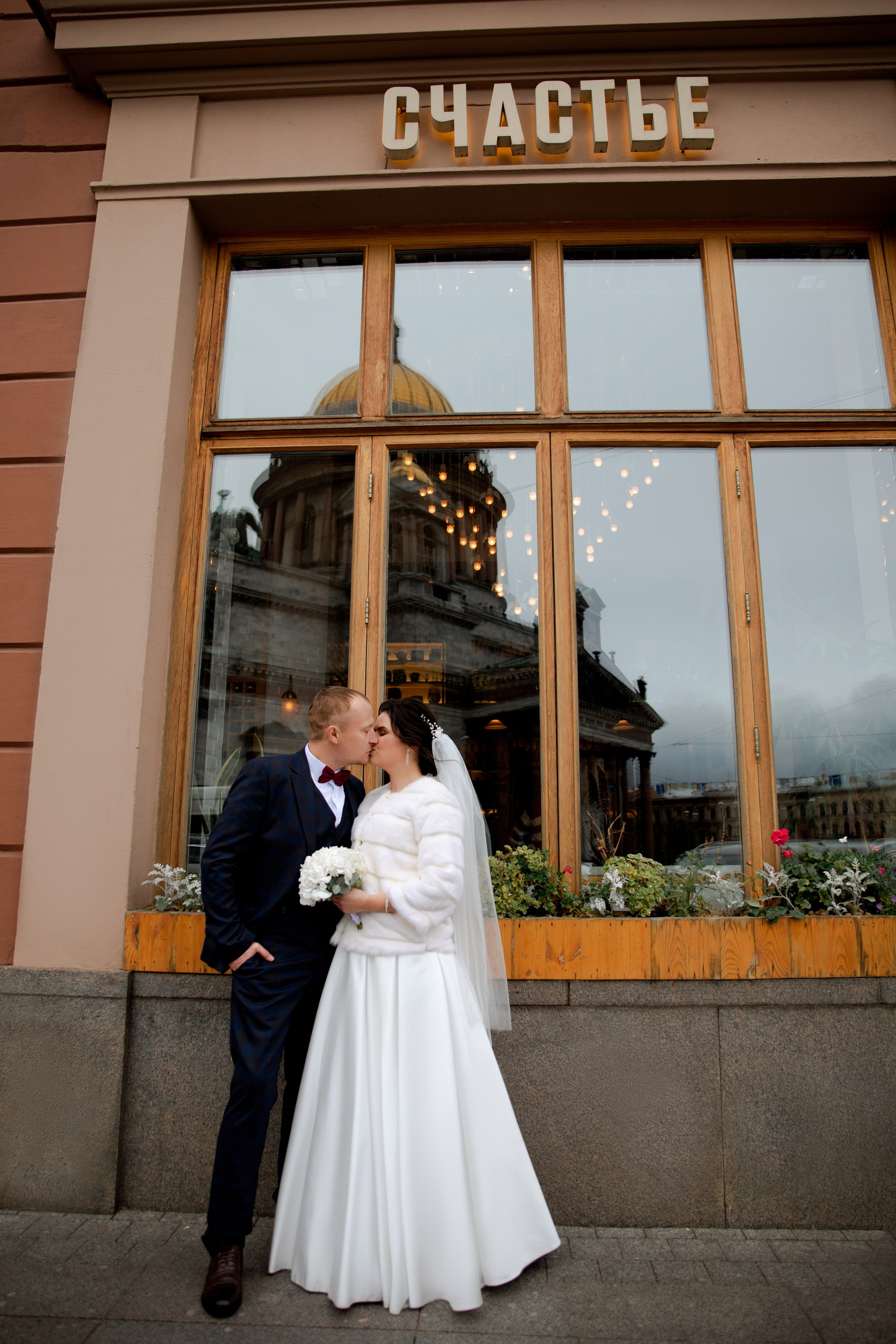Александр и Виктория. Свадебный и семейный фотограф СПБ