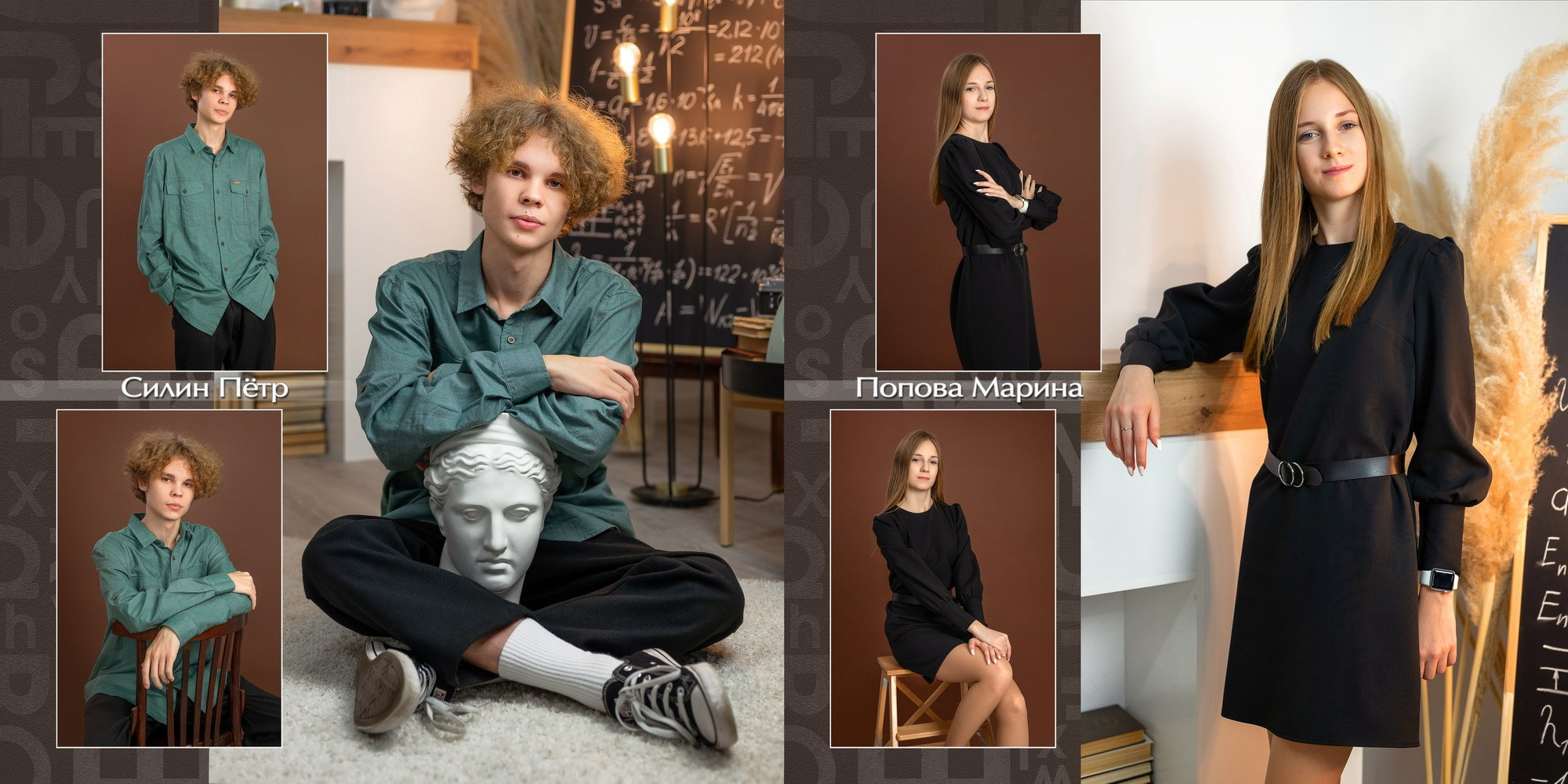 7. Выпускные альбомы в городе Саров