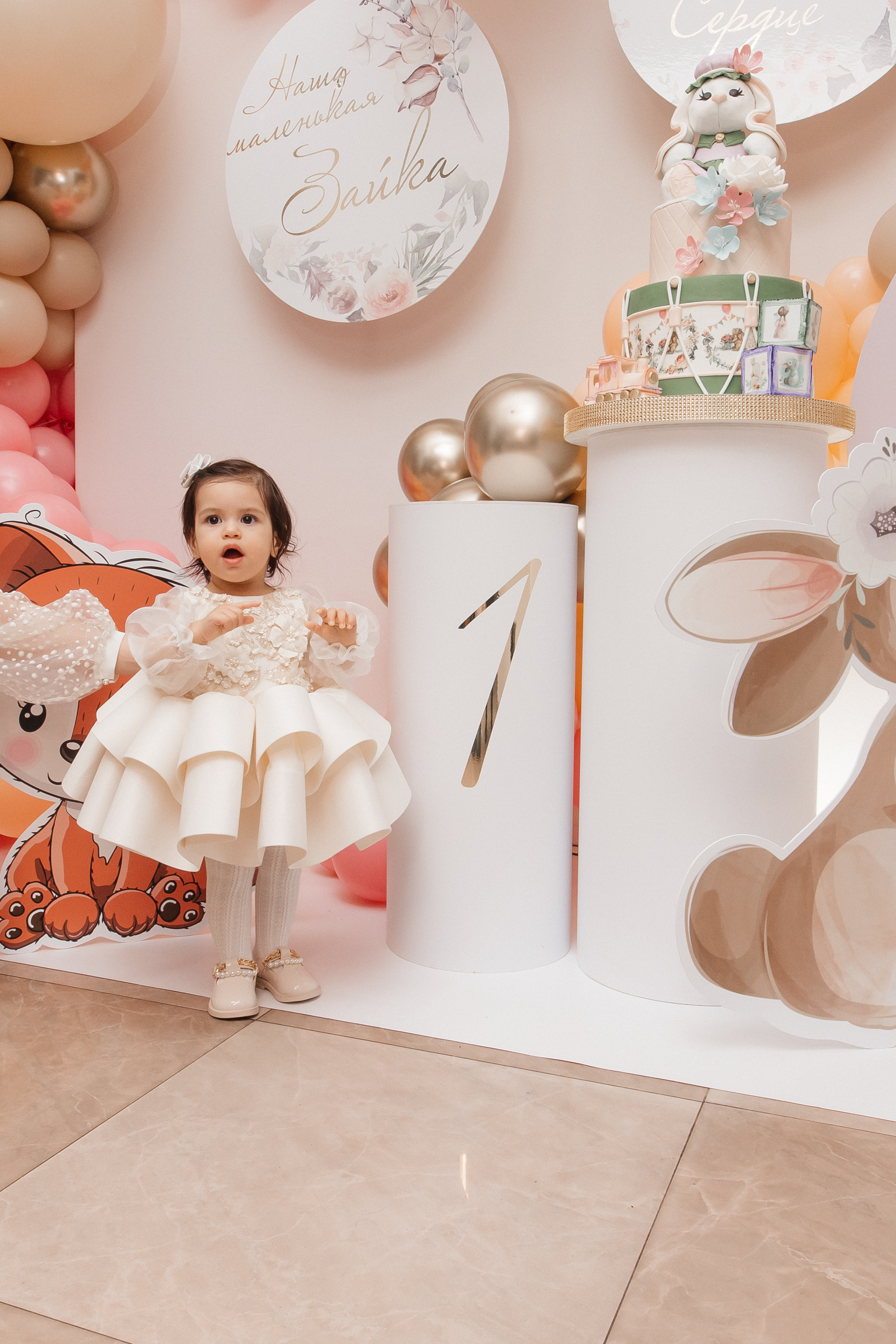 Годик Евы. СЕМЕЙНЫЙ ФОТОГРАФ В САРАТОВЕ