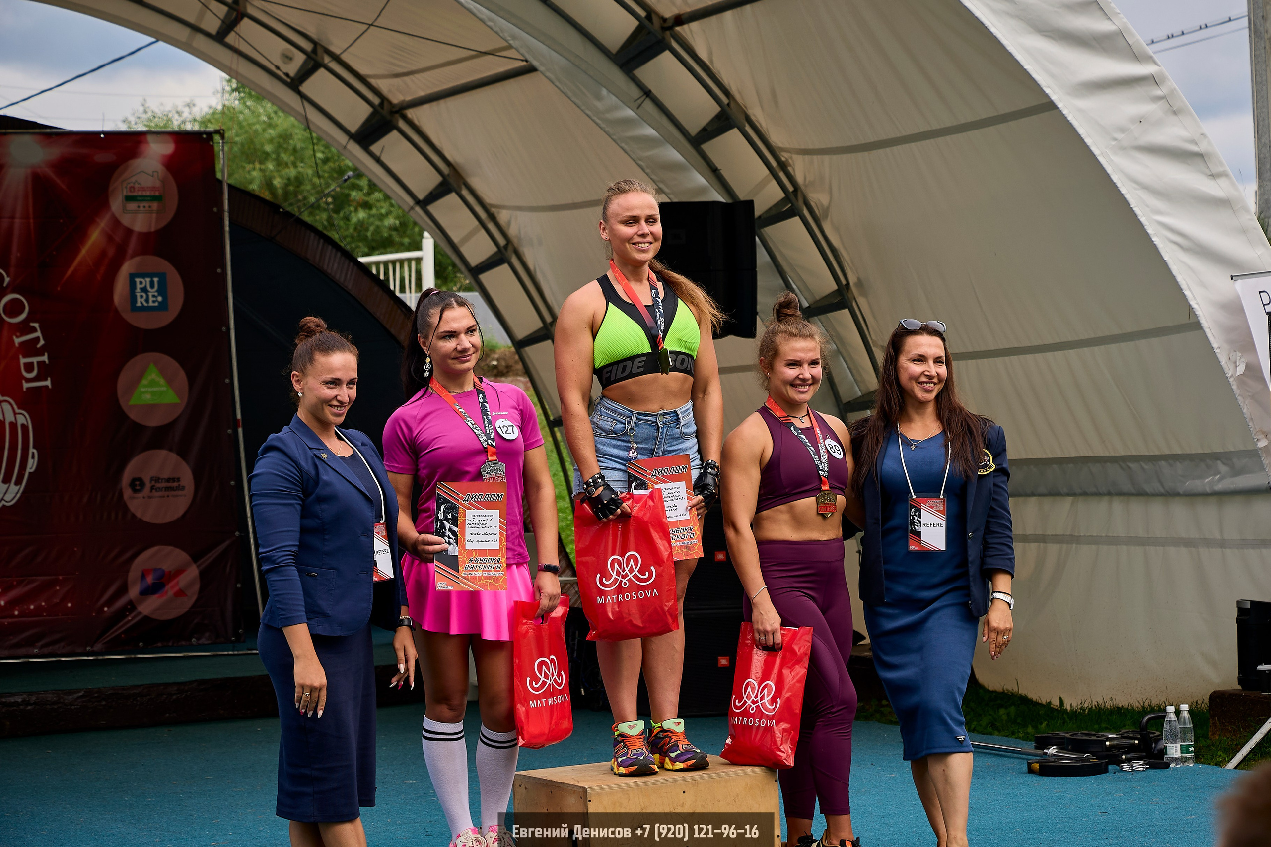 Первый кубок Вятского по Фитнес Челлендж. Портретный фотограф Евгений Денисов