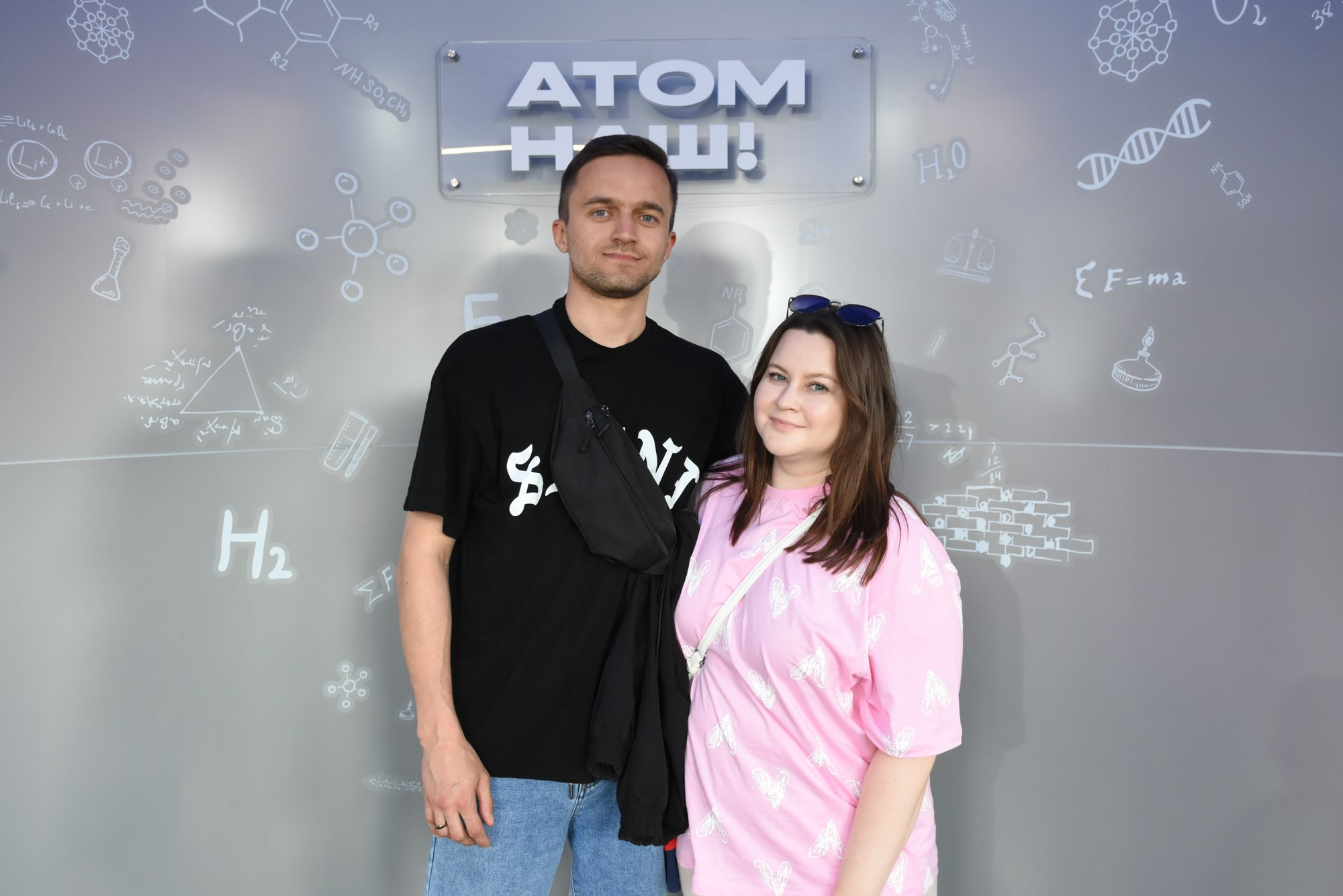 Молфест фотозона Росатома. Фотограф Максим Буряк