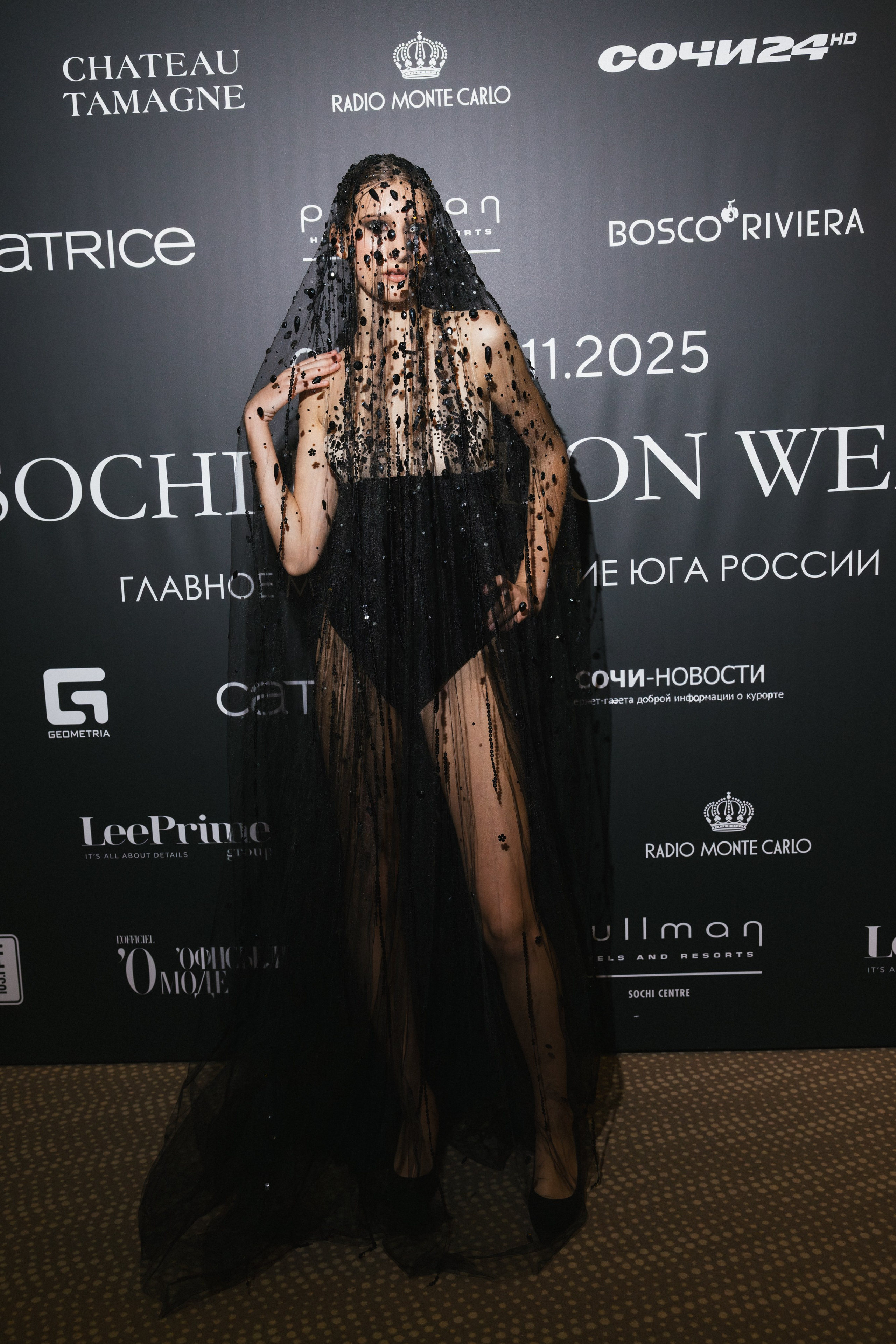 Catwalk. ProVizArt