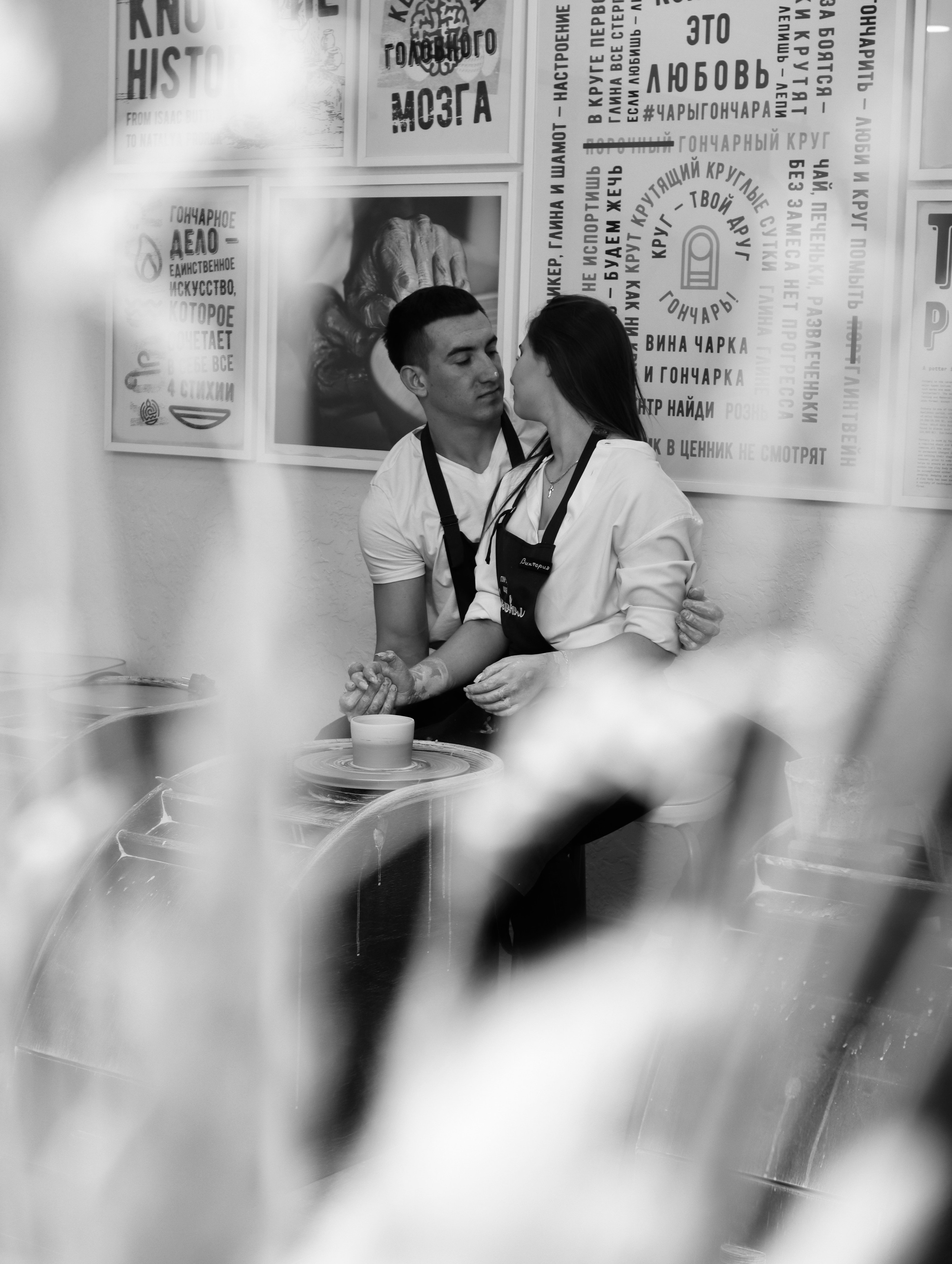 Виктория и Андрей. Фотограф в Курске Смирнов Евгений