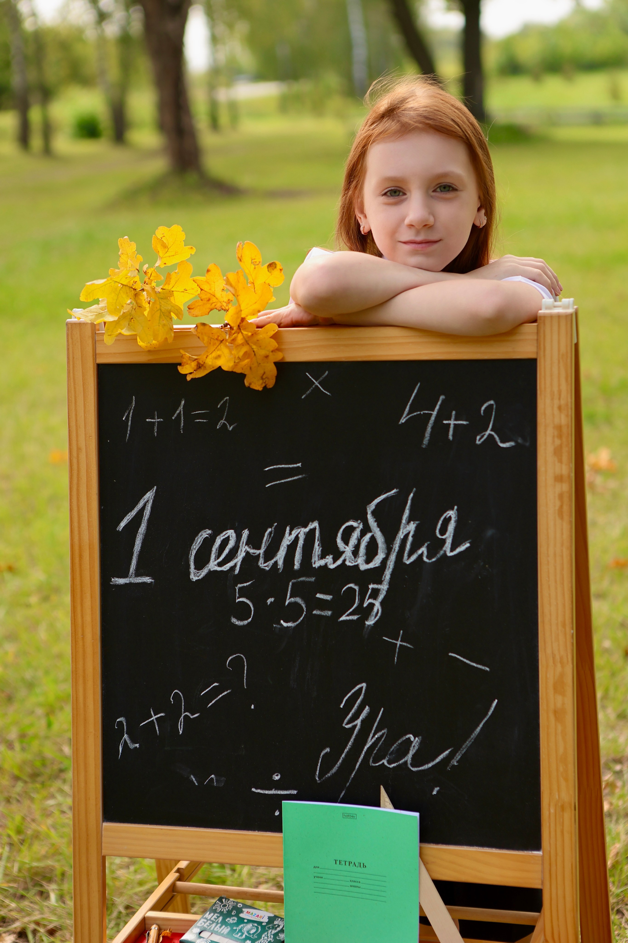 Полина. Фотограф в Курске Смирнов Евгений
