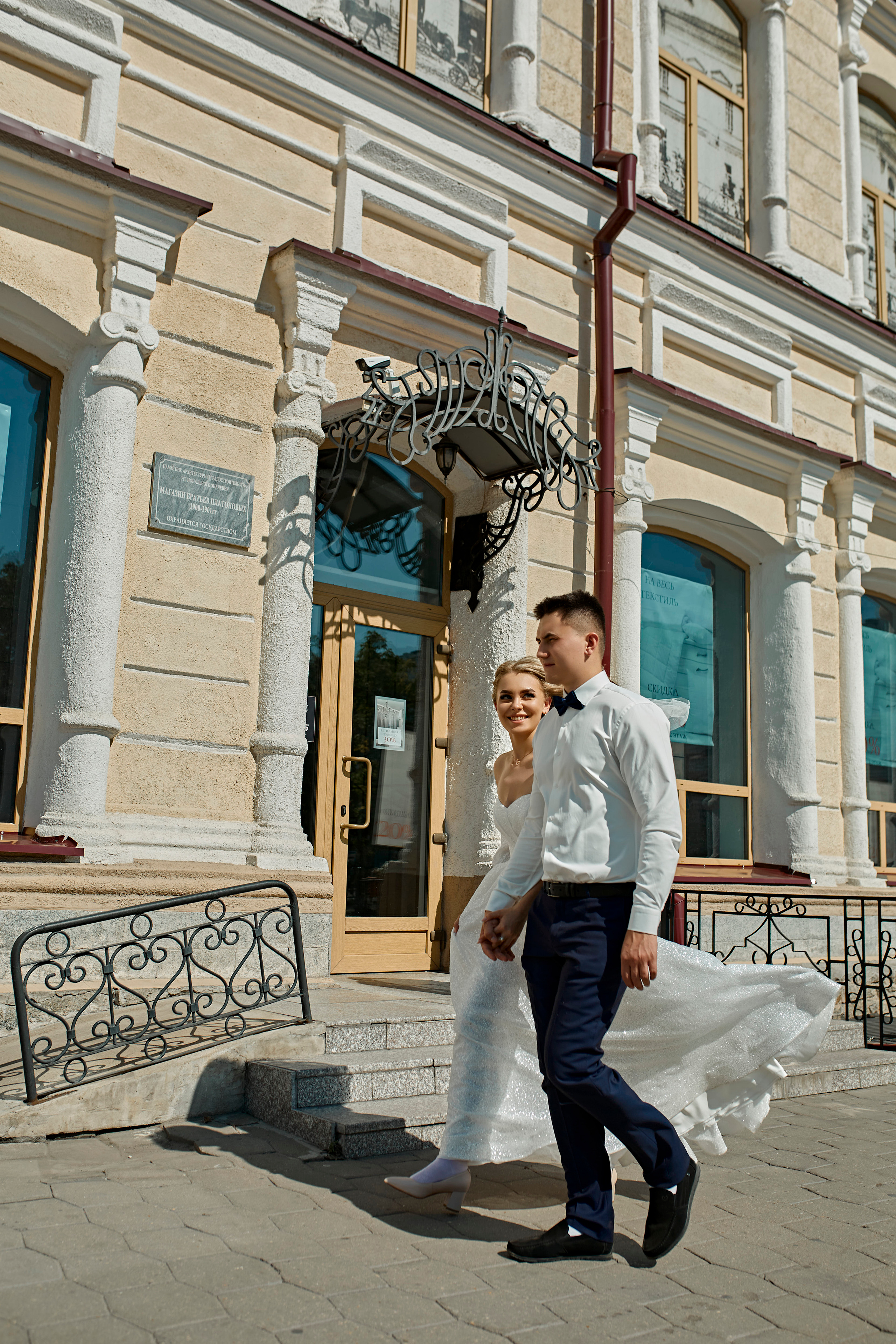 Сергей & Влада. Фотограф