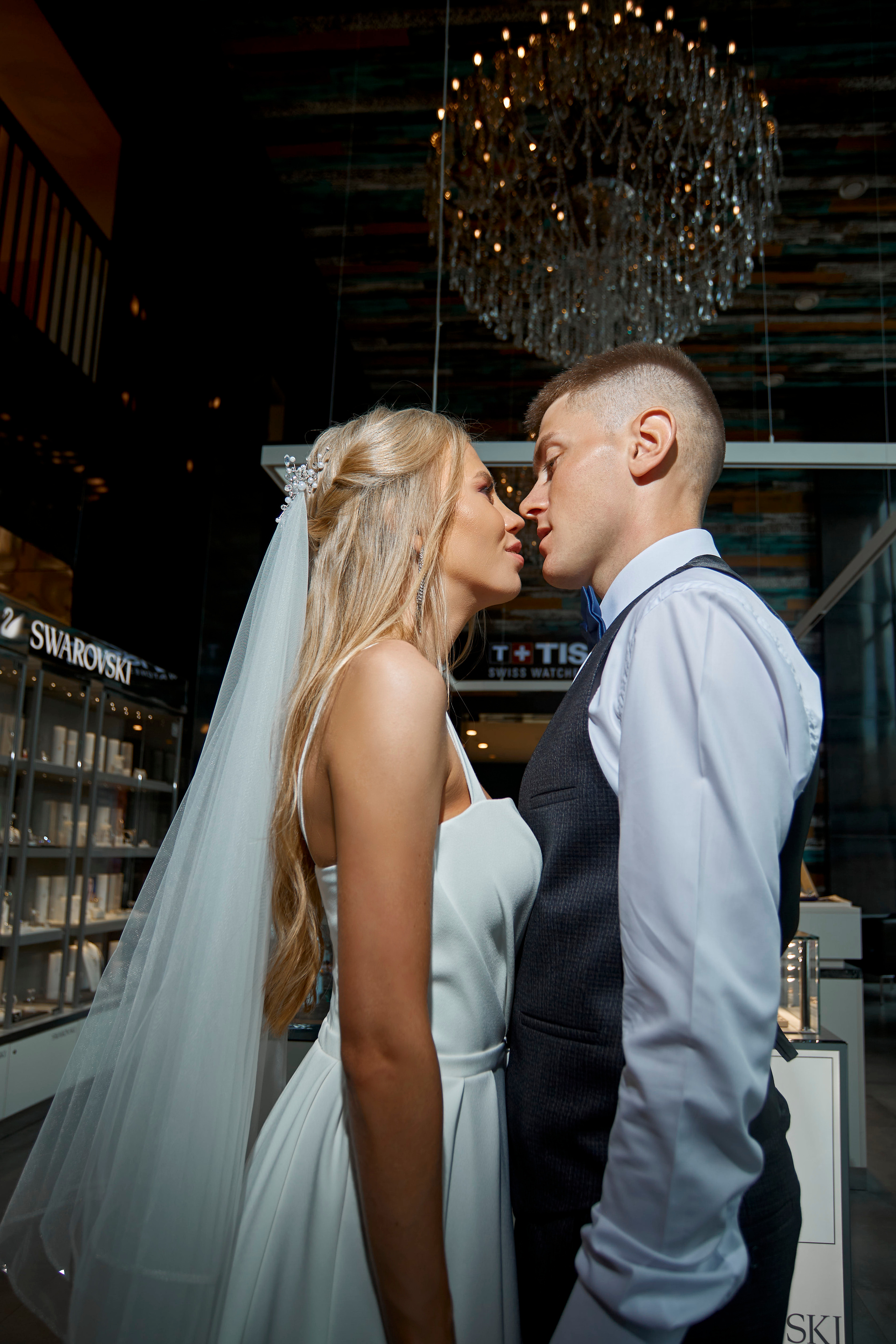 Валерий & Наталья. Фотограф