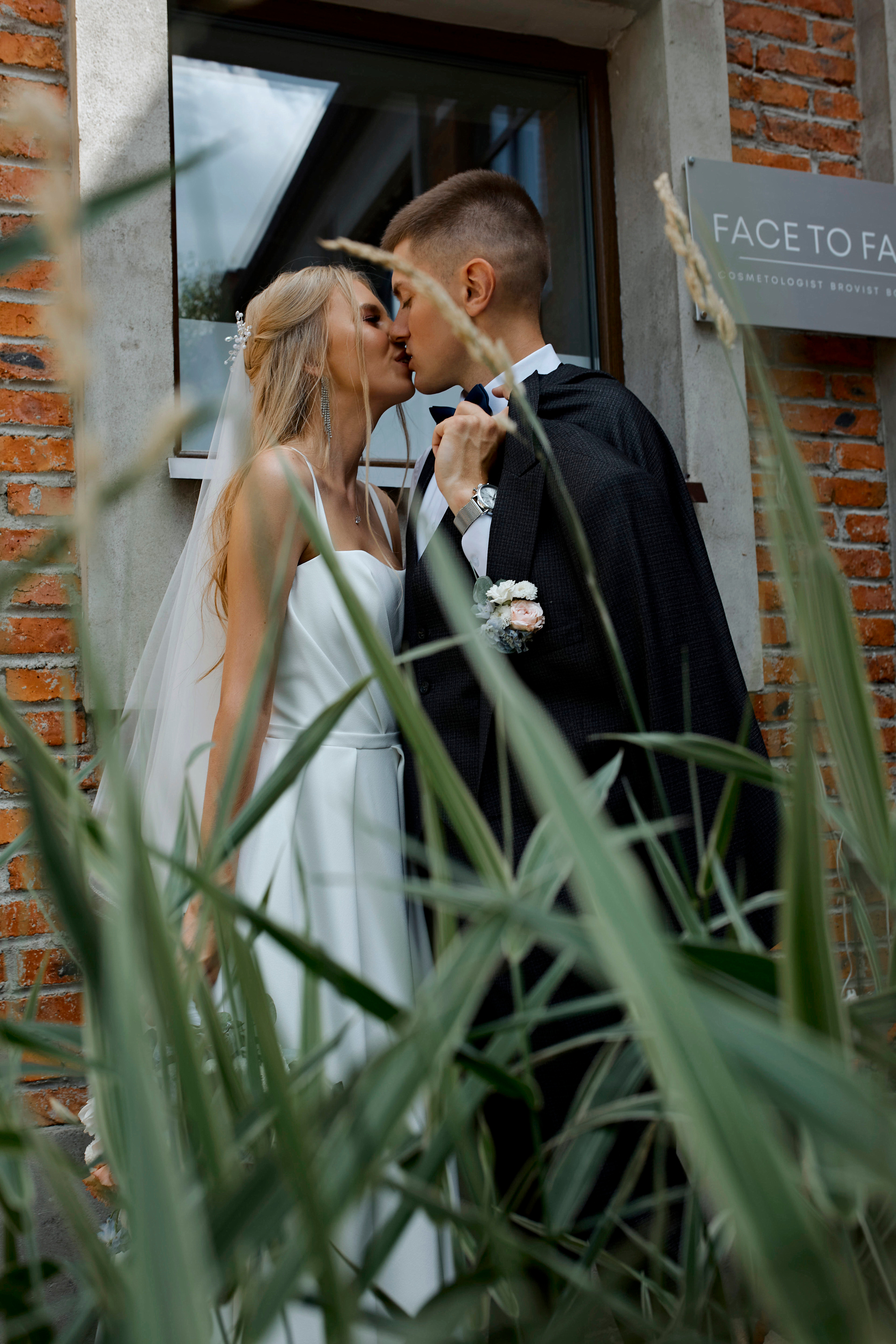 Валерий & Наталья. Фотограф