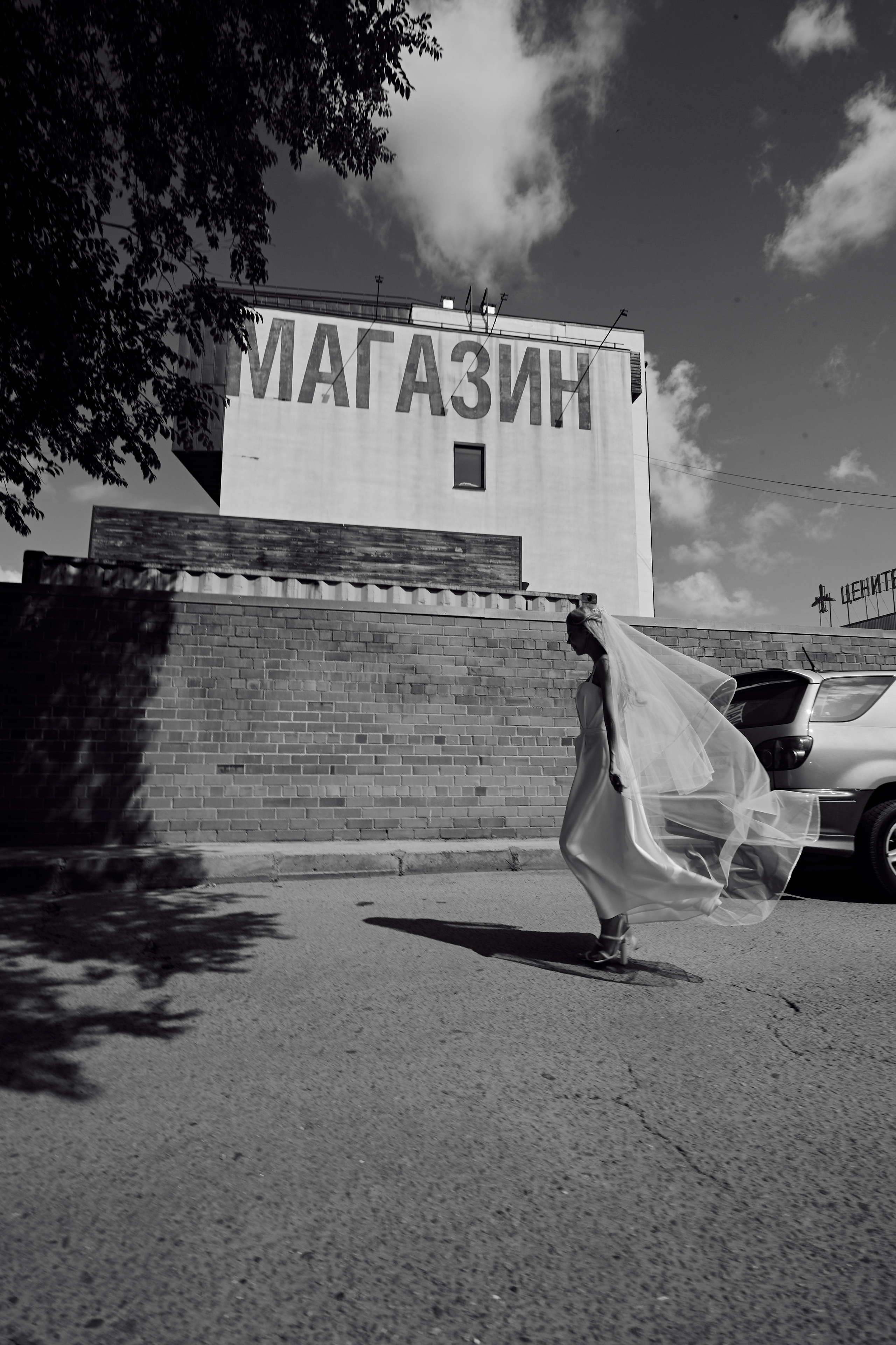 Валерий & Наталья. Фотограф