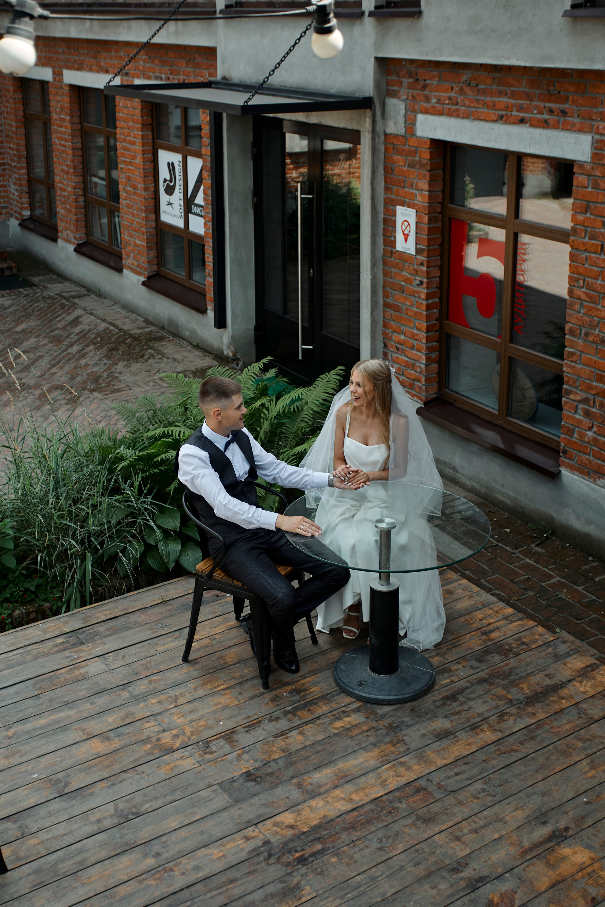 Валерий & Наталья. Фотограф