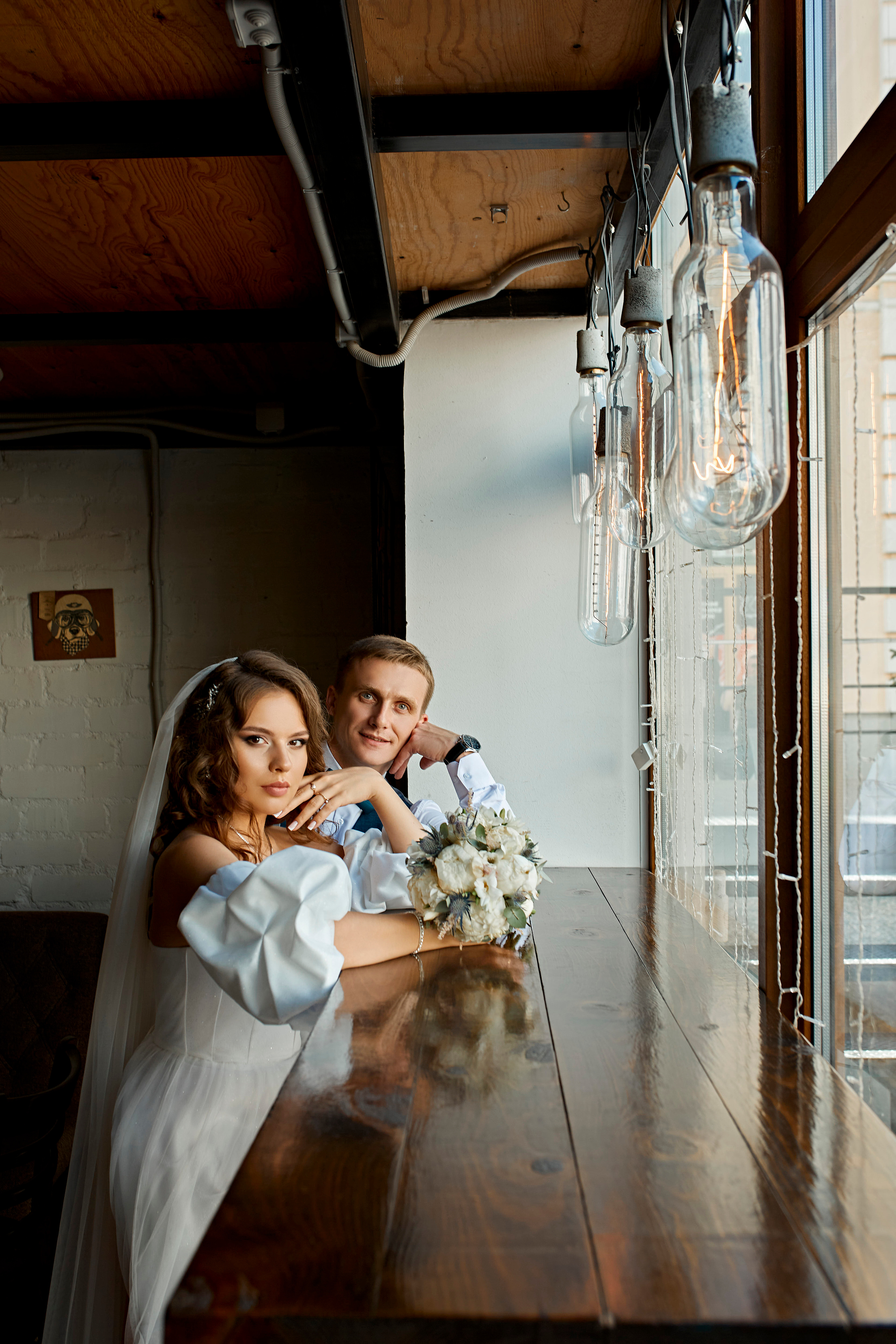 Сергей & Алена. Фотограф