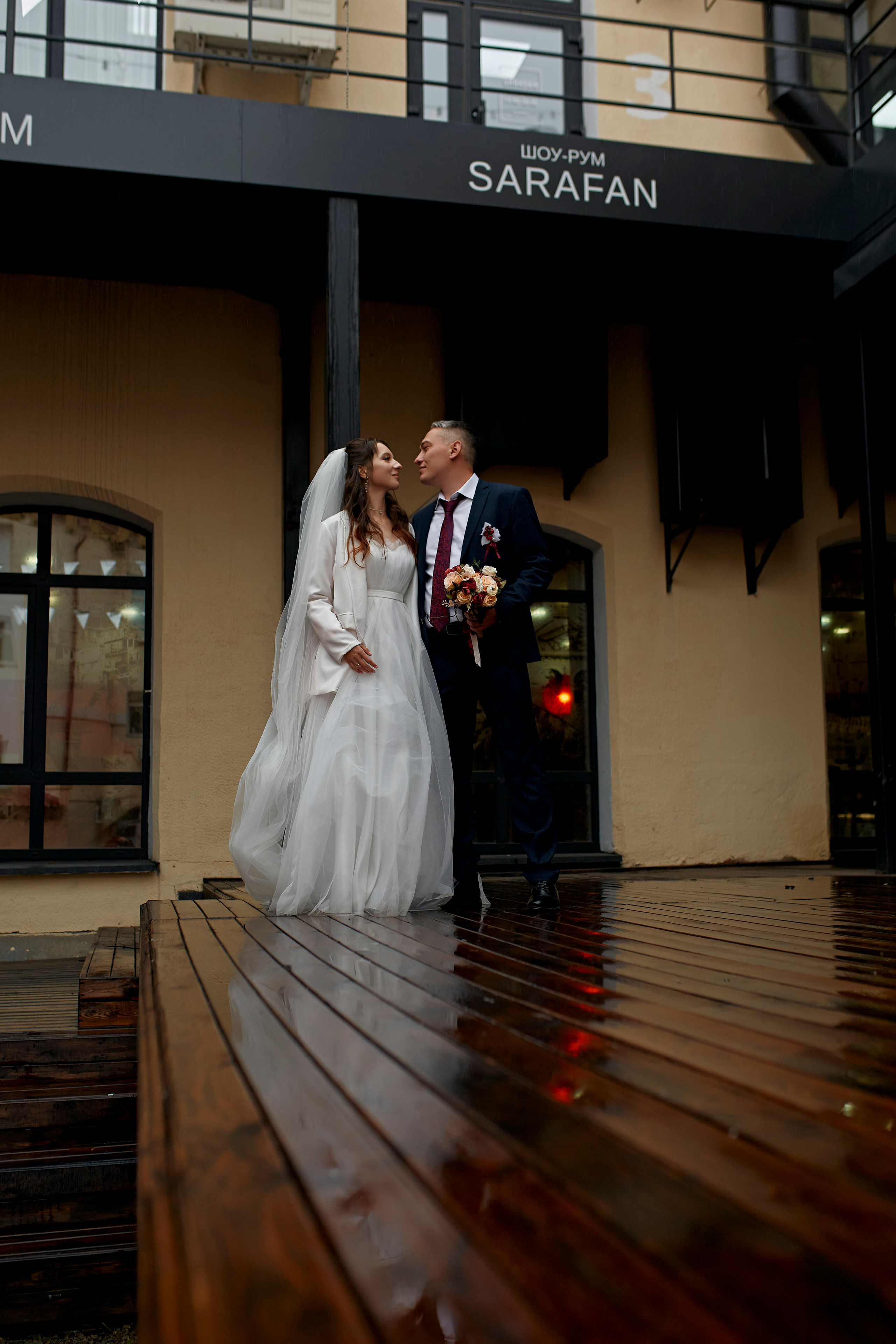 Александр & Олеся. Фотограф