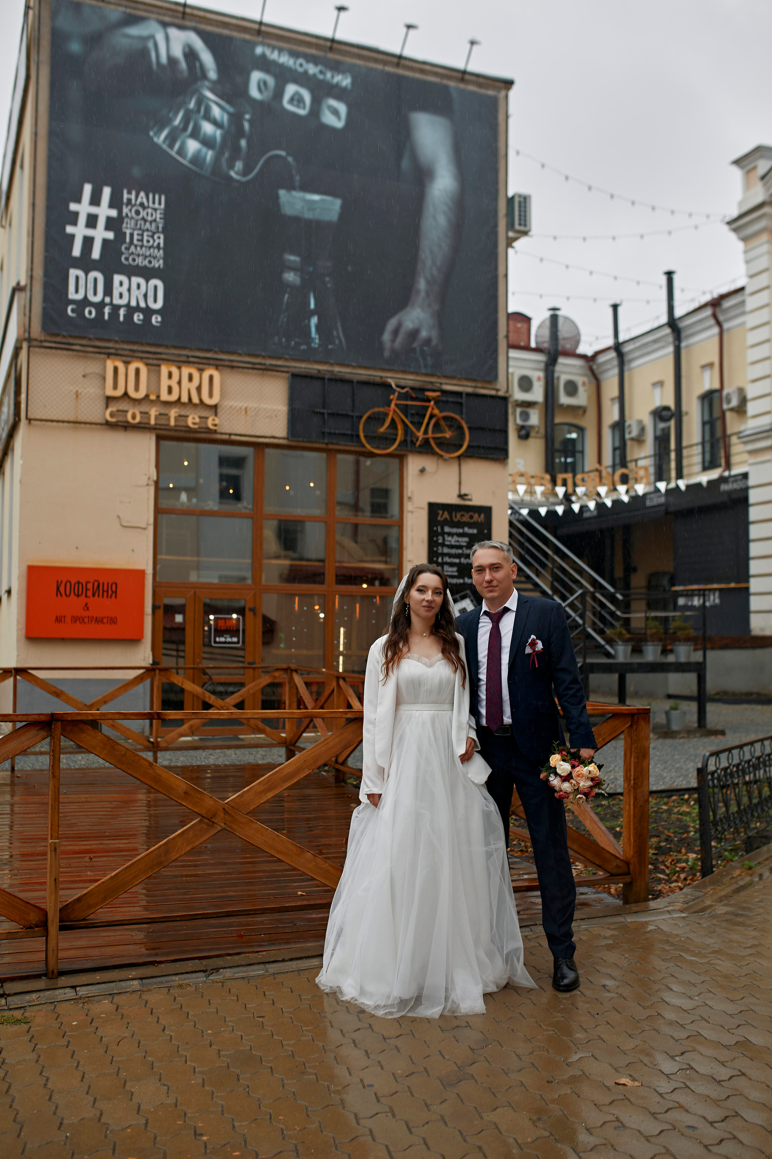 Александр & Олеся. Фотограф